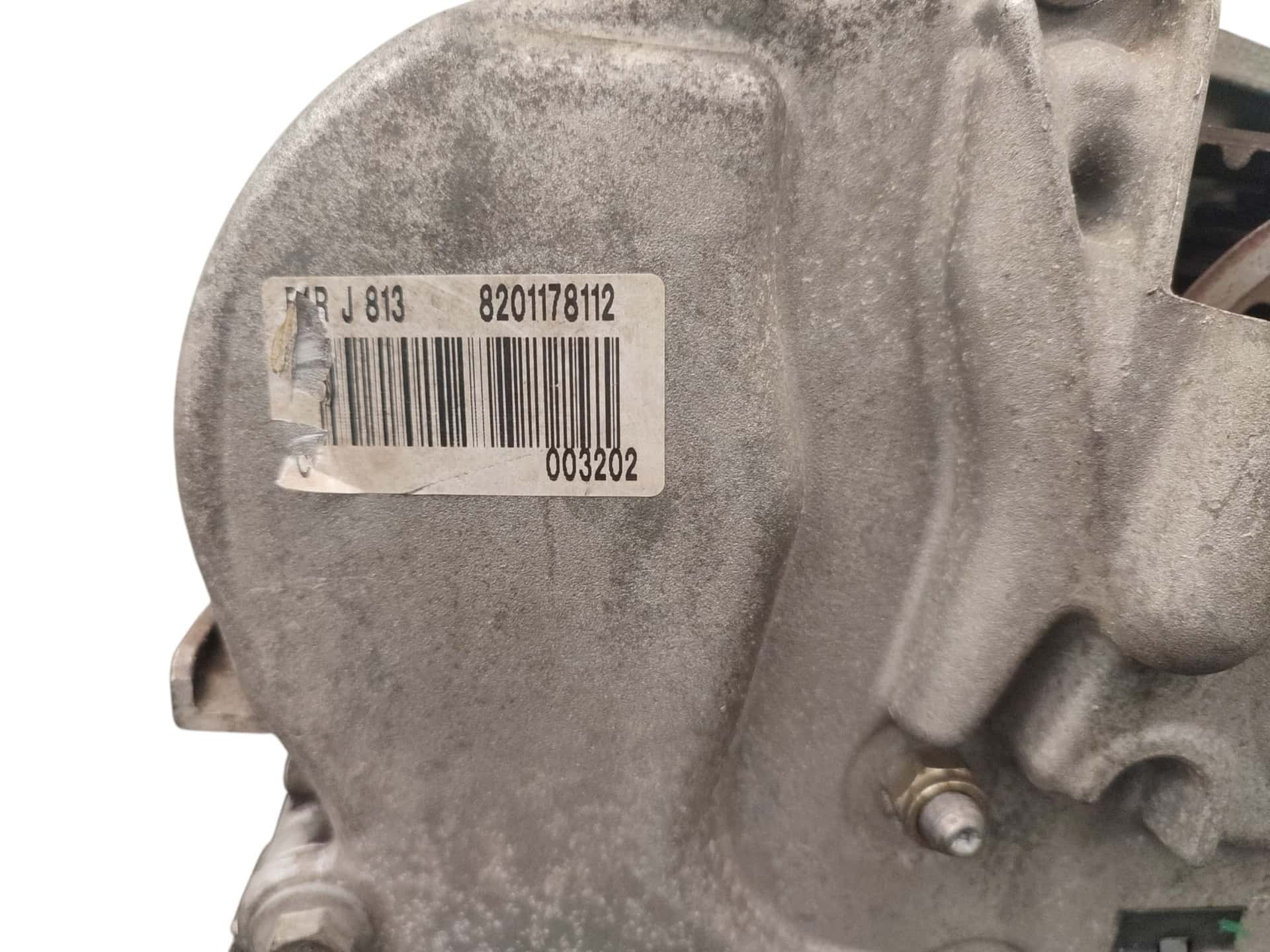 Moteur F4Rt 811 vue 5