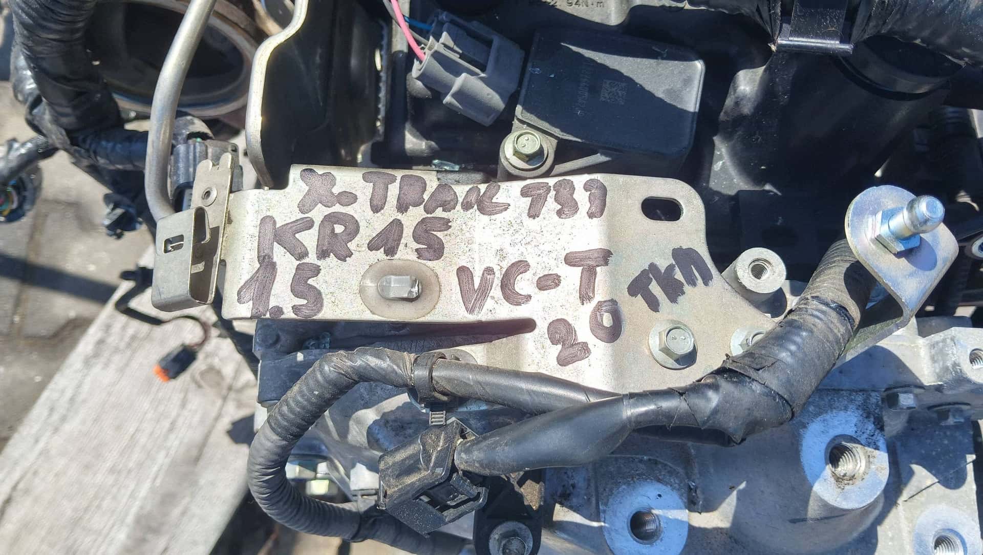 Moteur KR15DDT vue 3