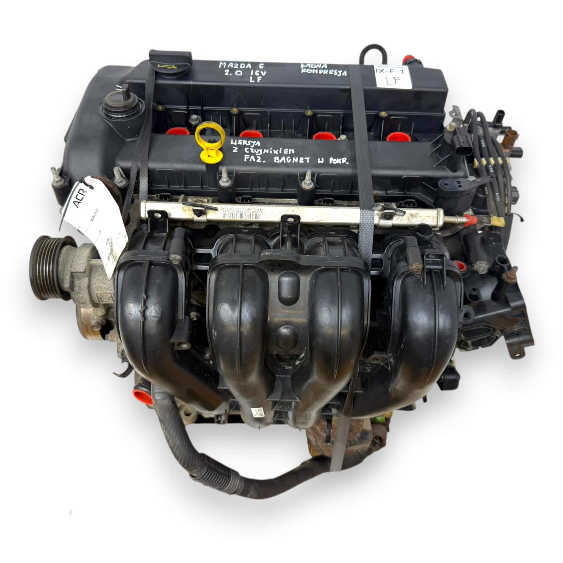 Moteur LF17 vue 2