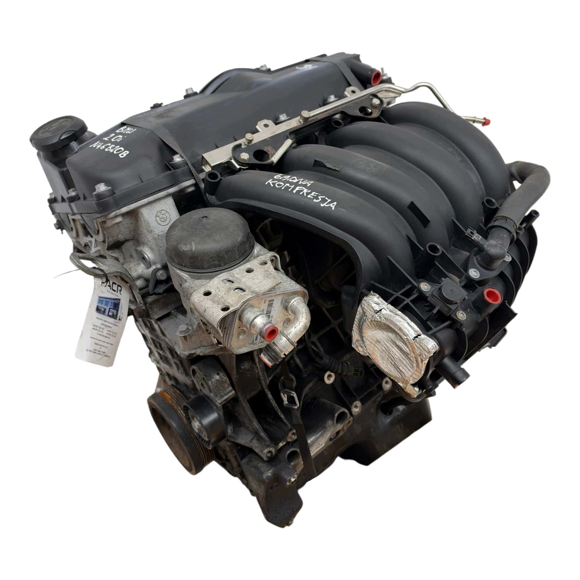 Moteur N46 B20 B vue 8
