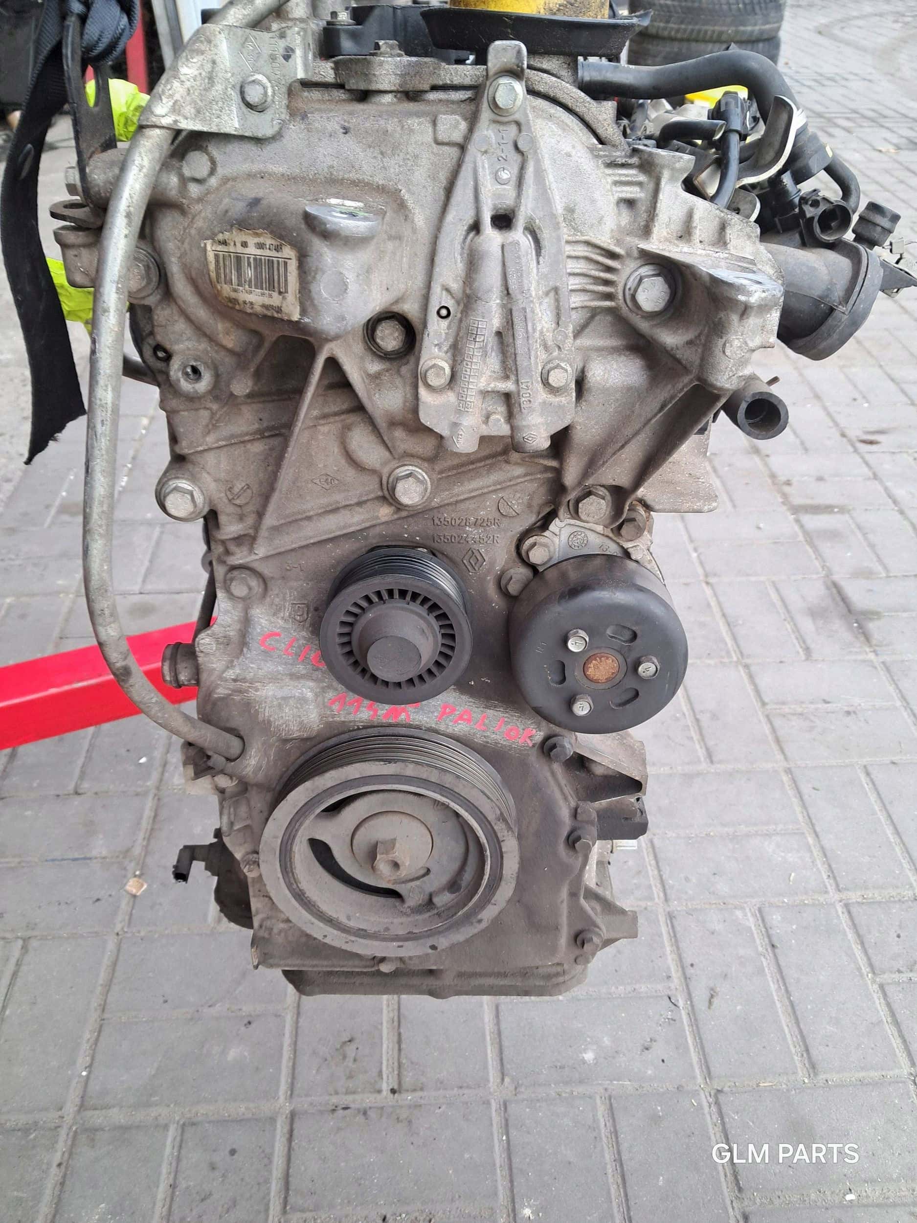 Moteur H4B 400 vue 2