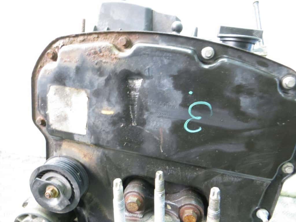 Moteur DRFF vue 4