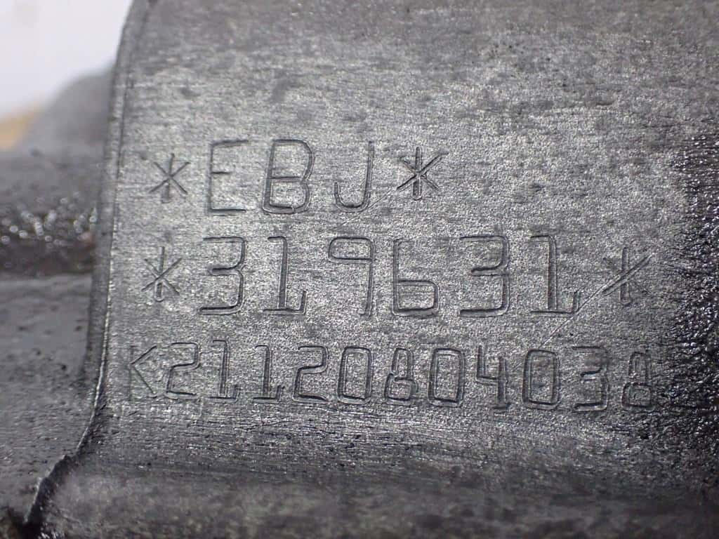 Moteur EBJD vue 4