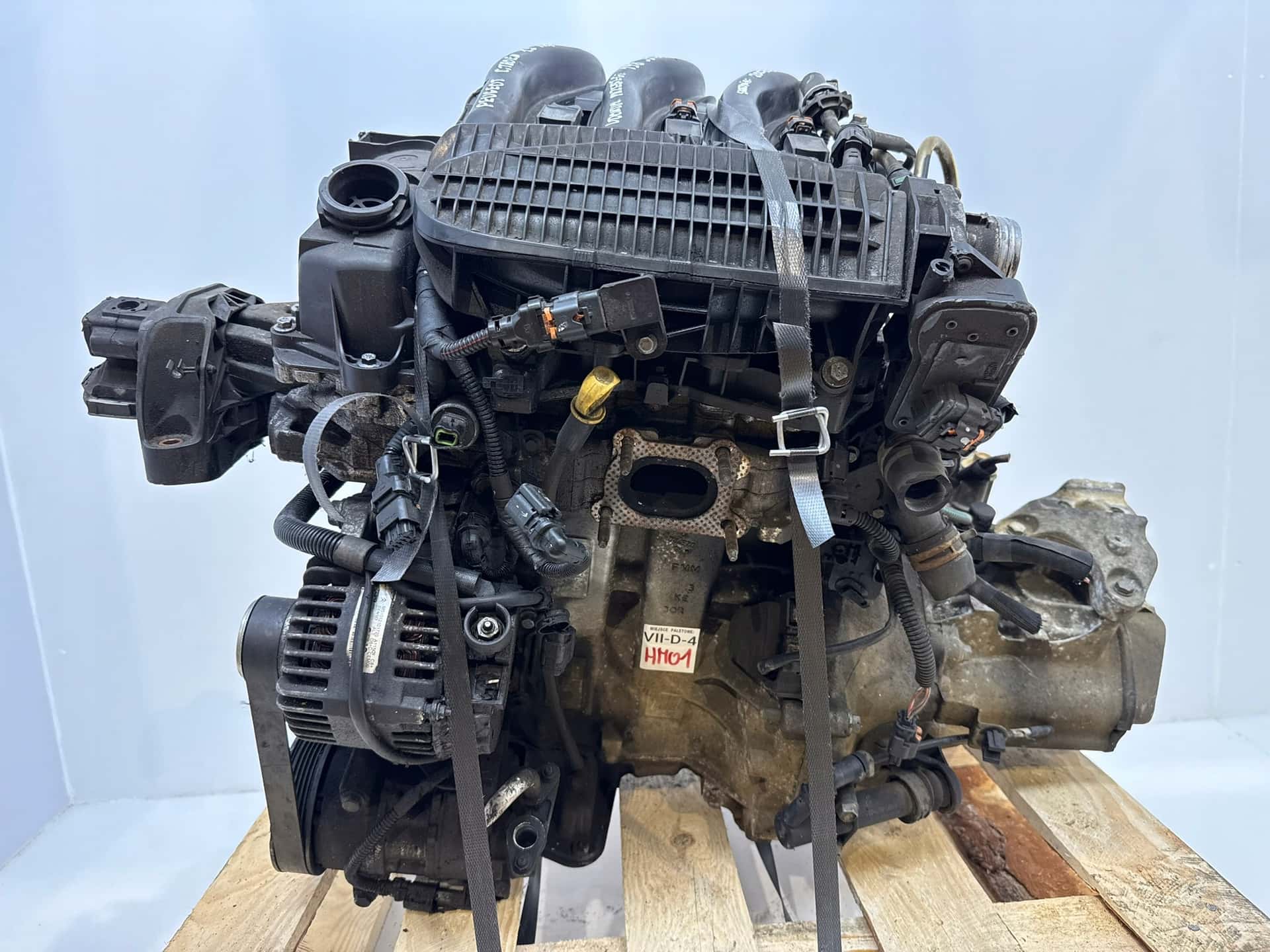 Moteur HMZ (EB2) vue 3