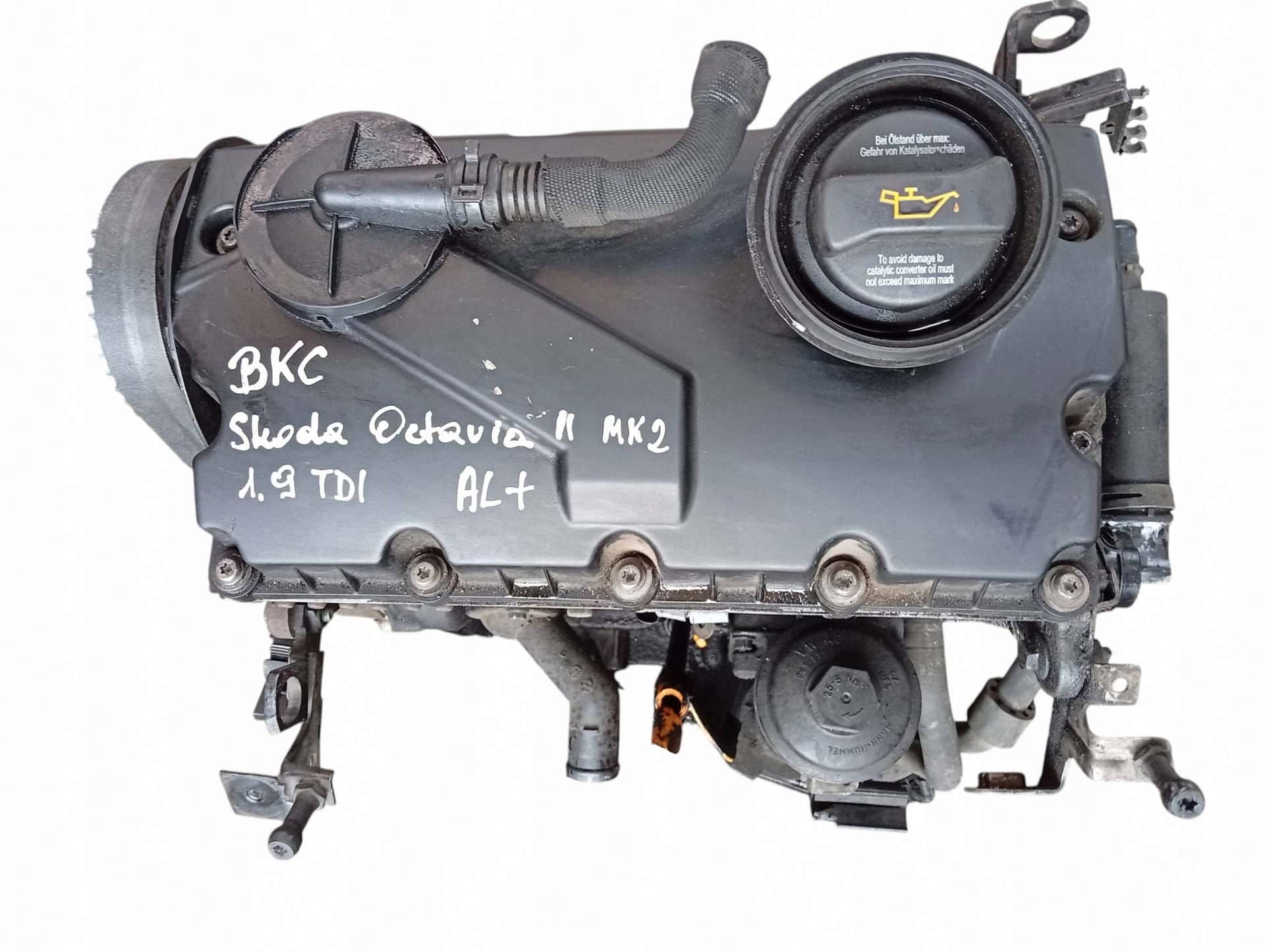 Moteur BKC vue 4