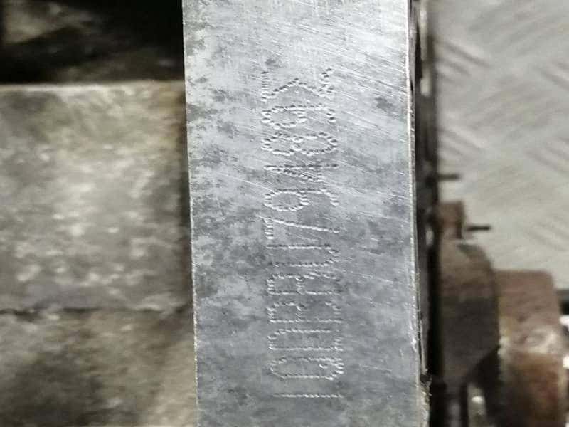 Moteur IQDB vue 4