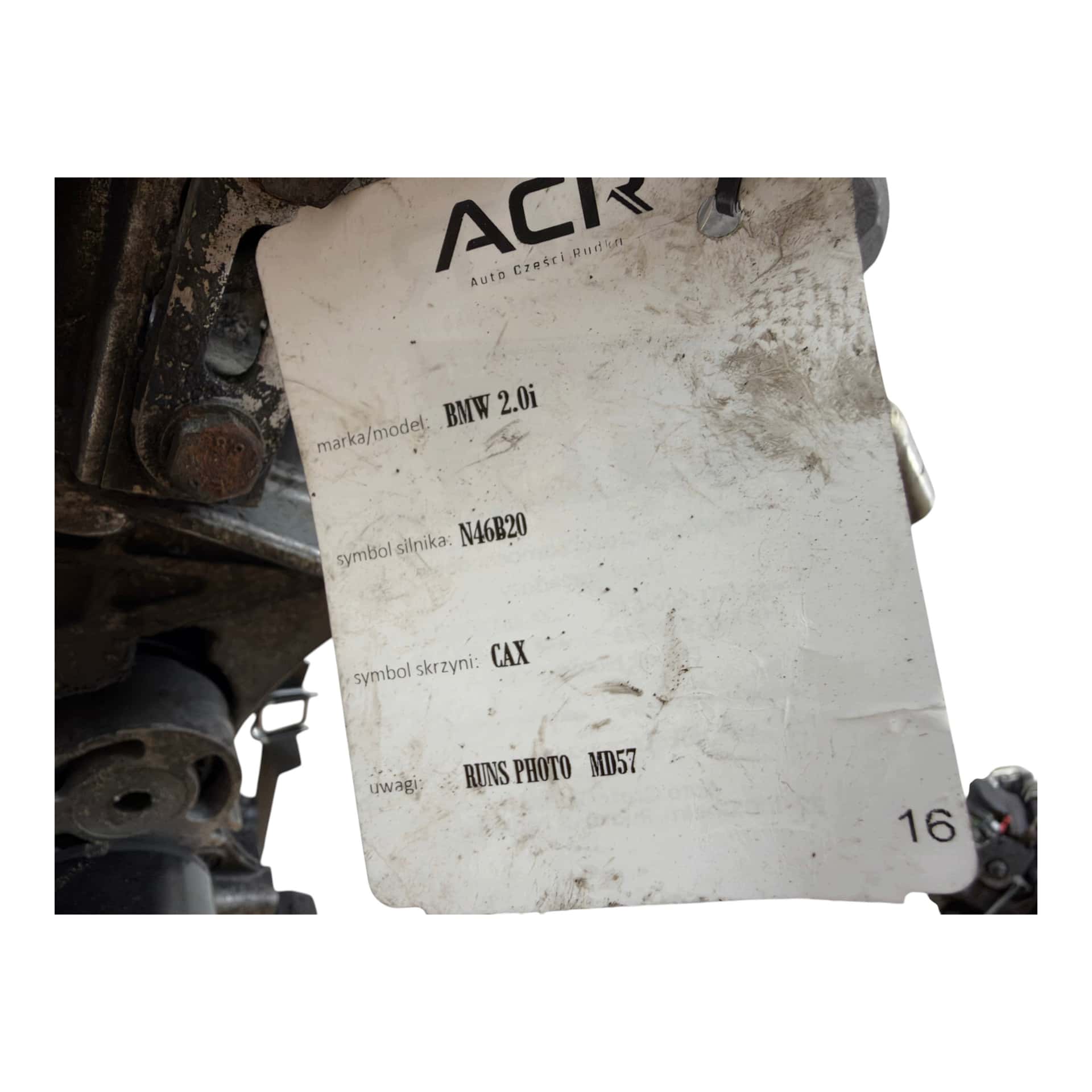 Moteur N46 B20 B vue 11
