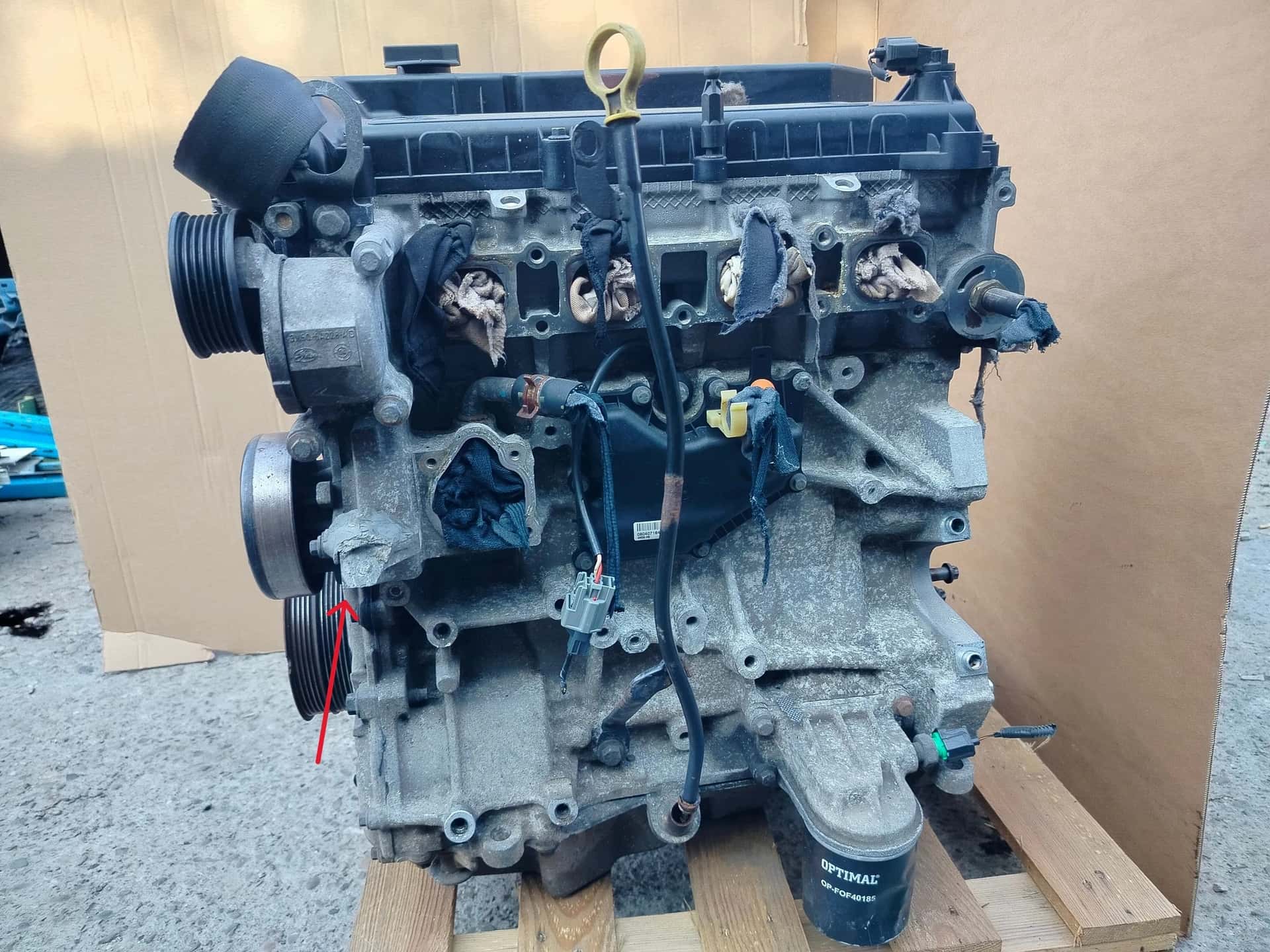 Moteur B 4184 S11 vue 6