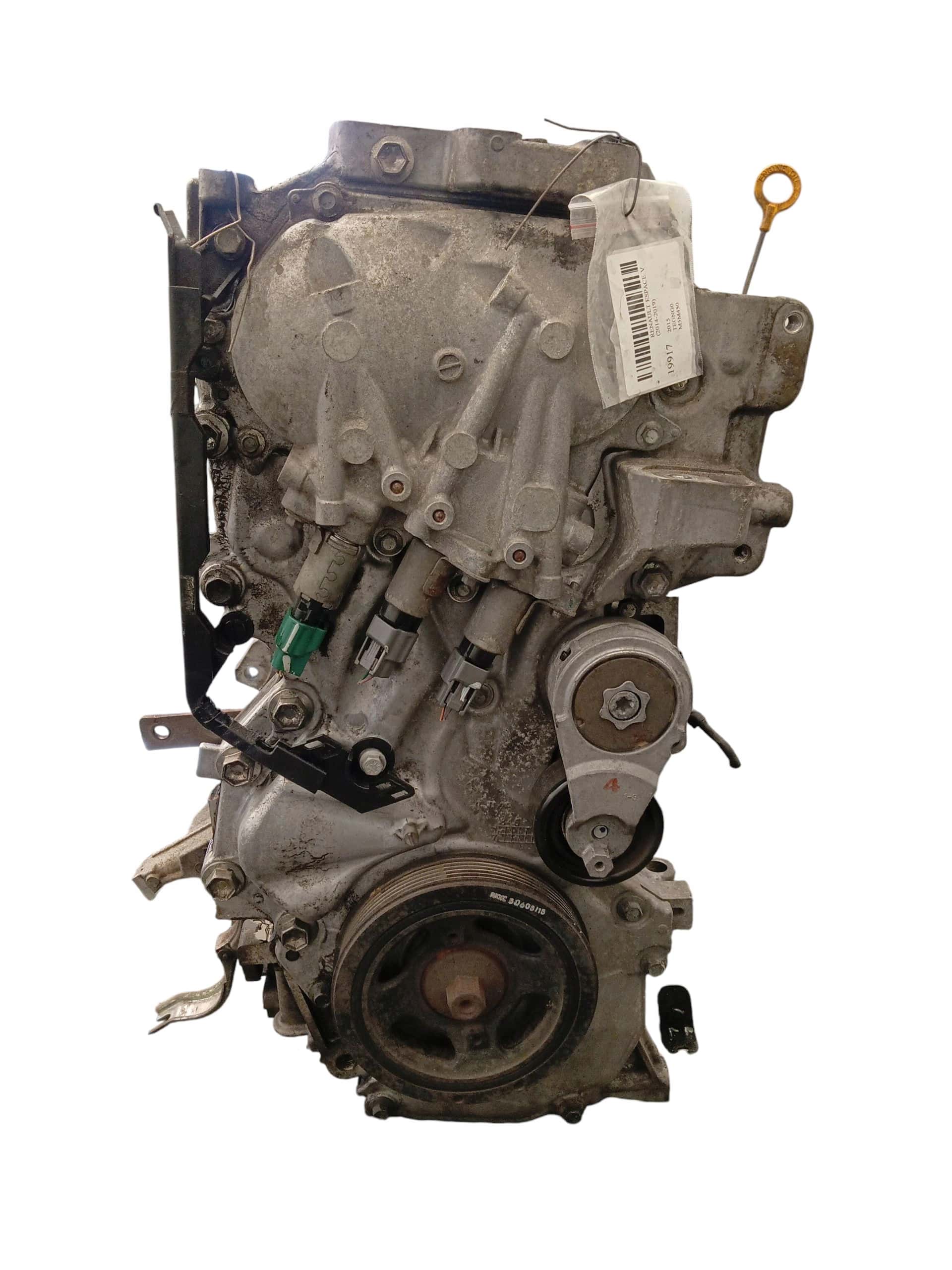 Moteur M5M 450 vue 5