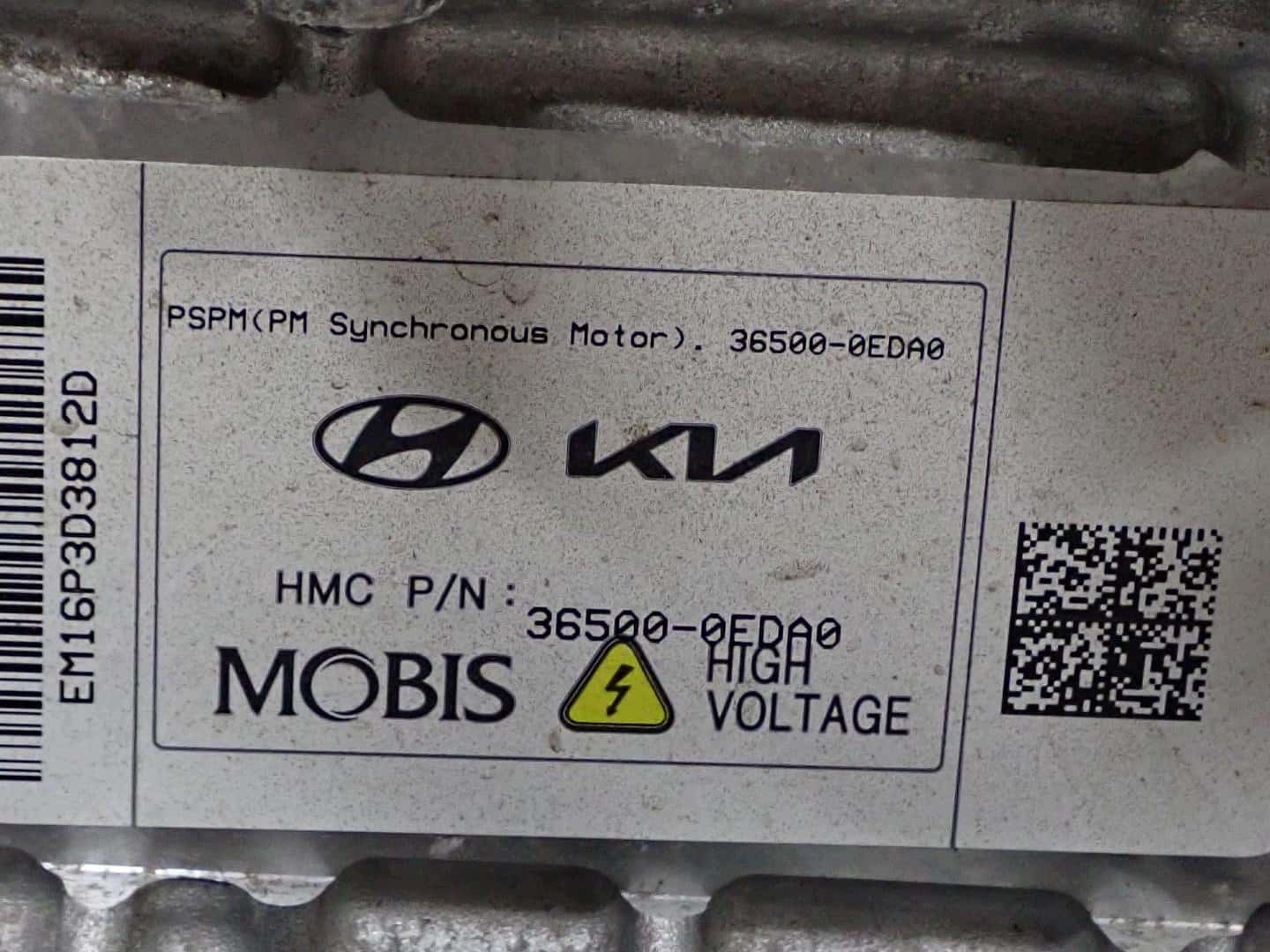 Moteur EM16 vue 14
