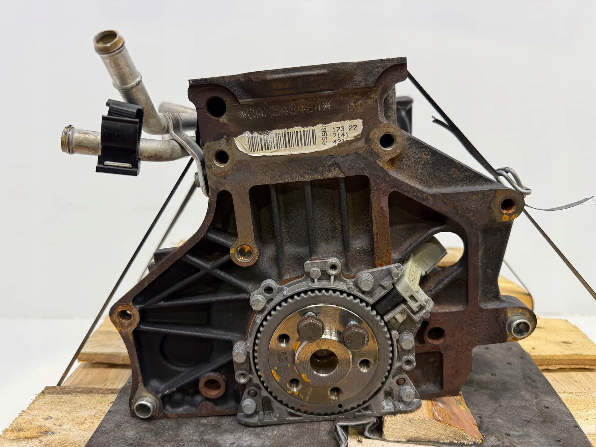 Moteur CAXA vue 5