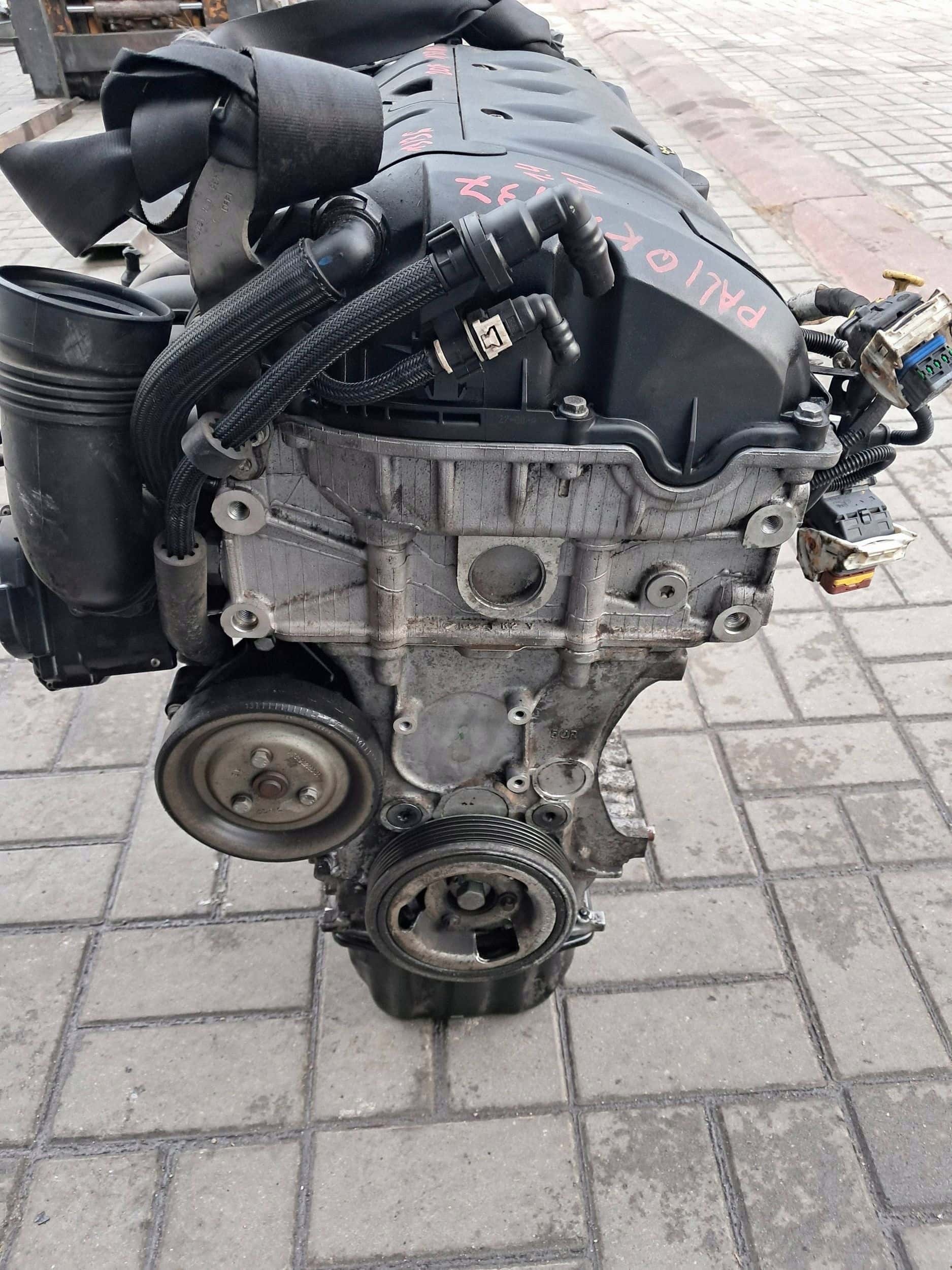 Moteur 8FP (EP3C) vue 5