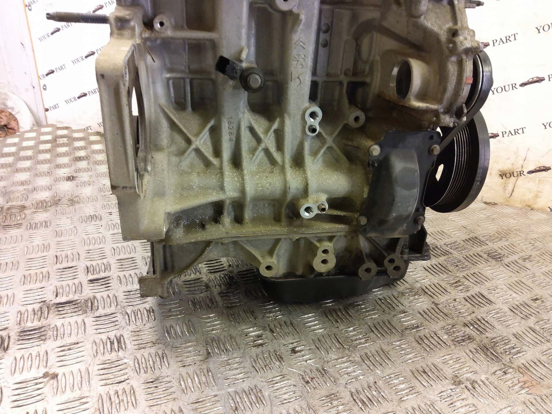 Moteur HMR (EB2FA) vue 6