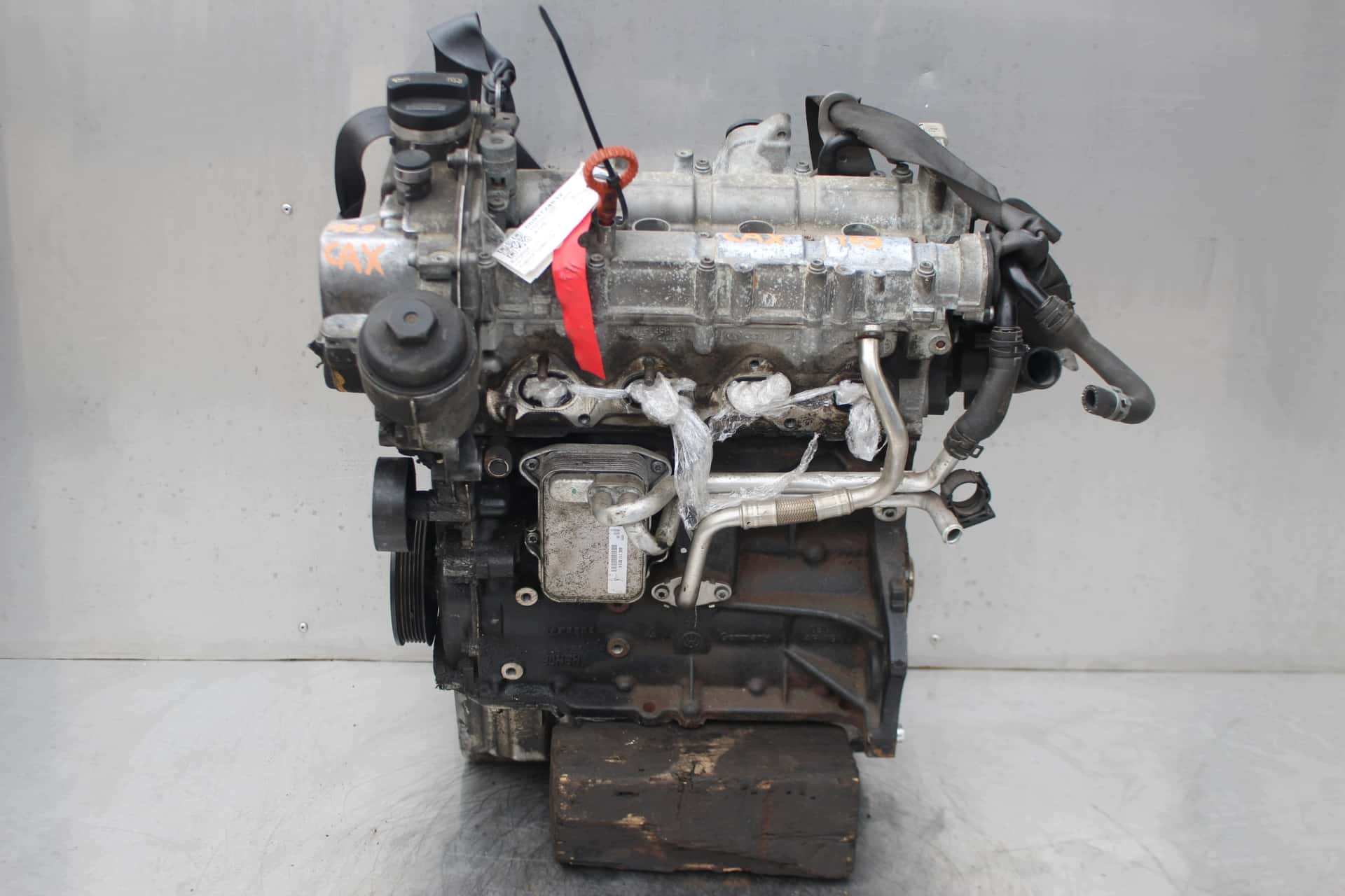 Moteur CAXA vue 3