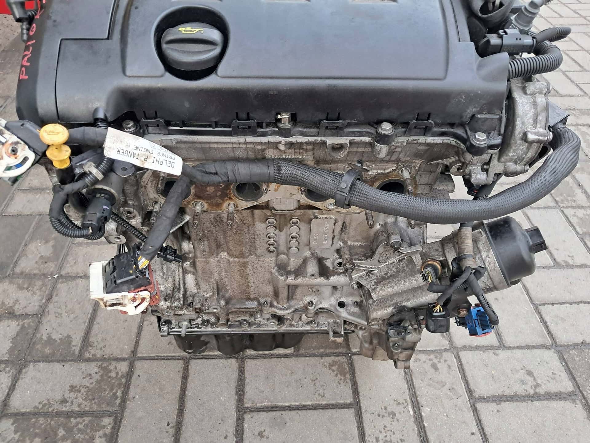 Moteur 8FP (EP3C) vue 2
