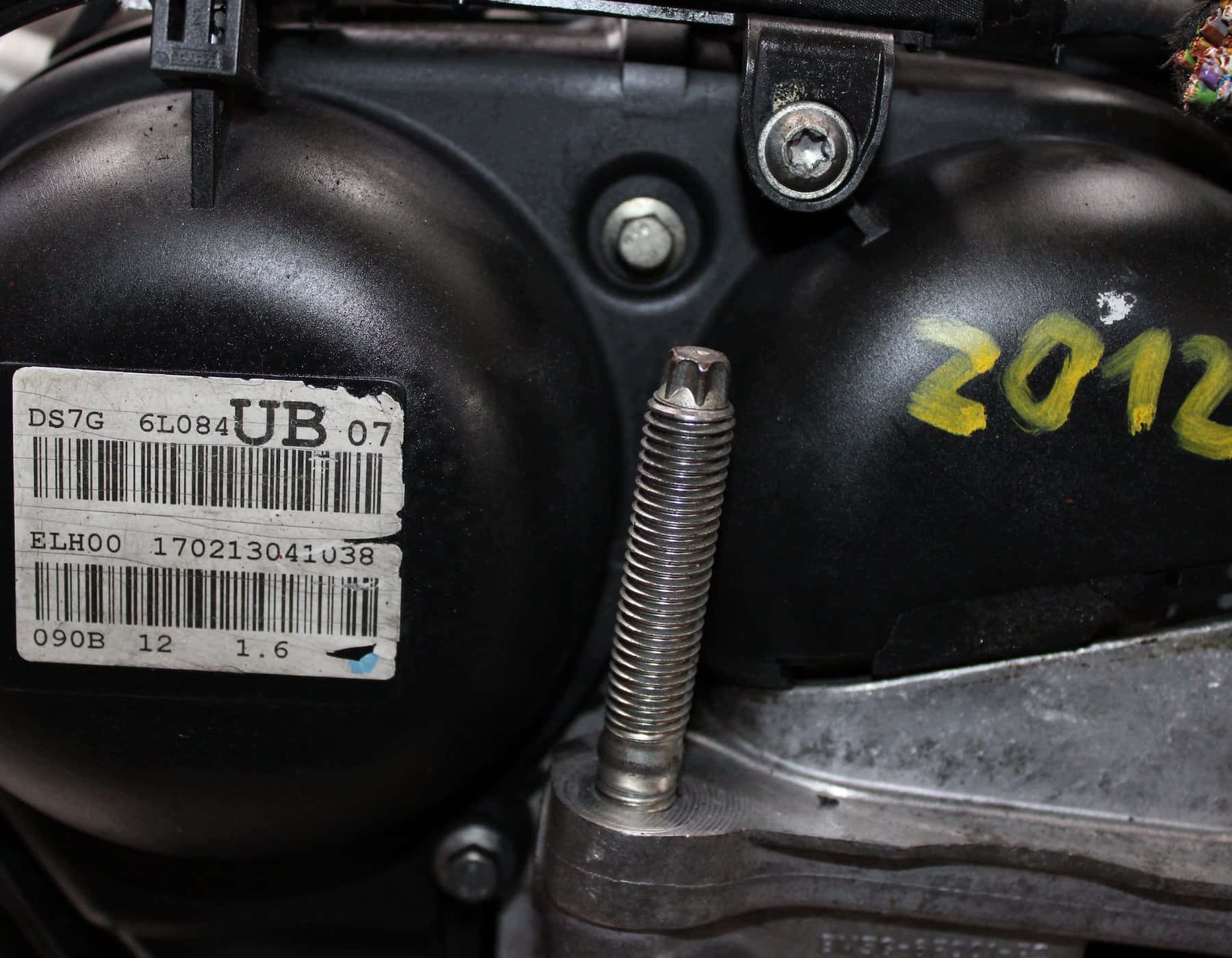 Moteur JQDA vue 2