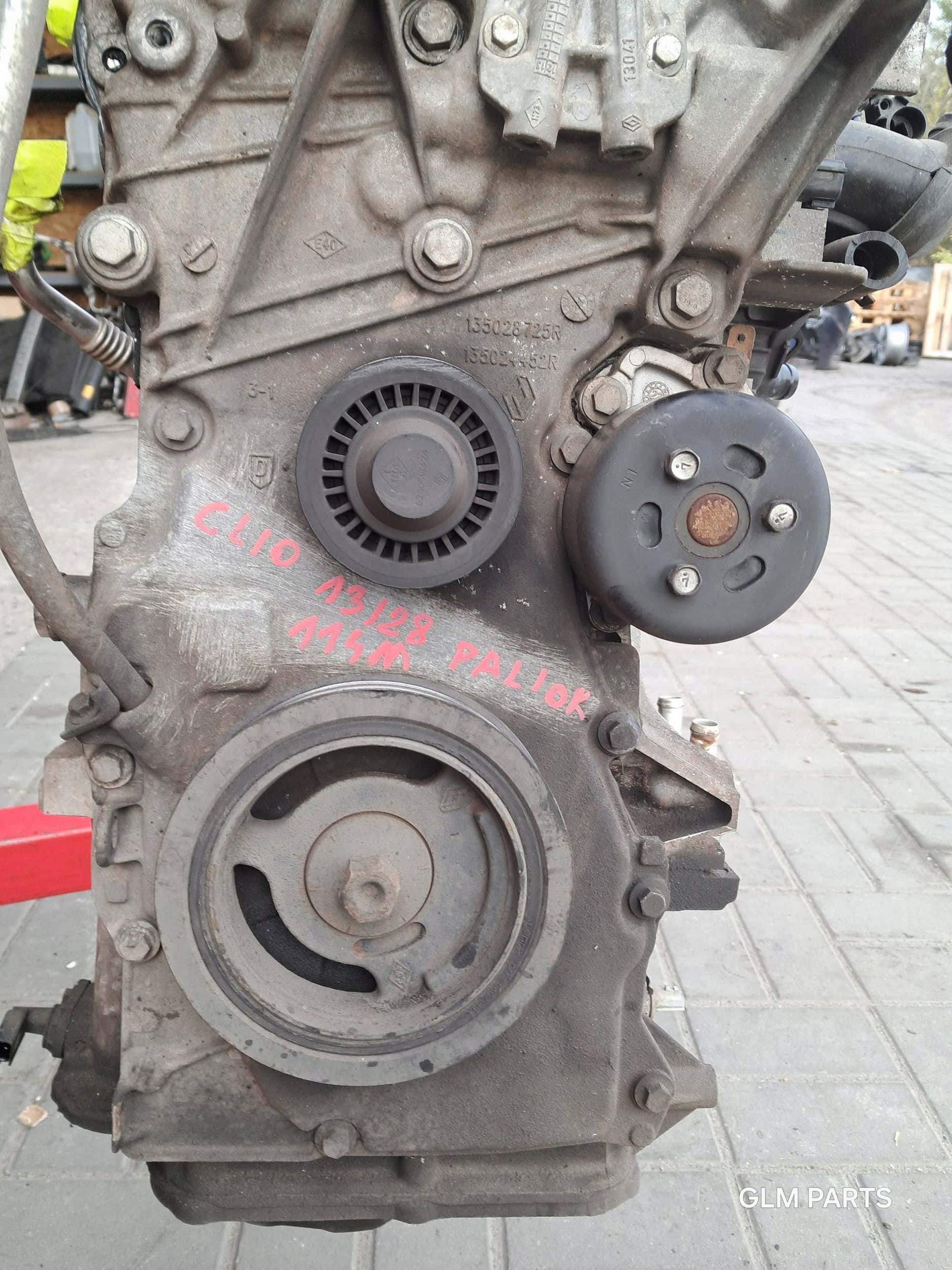 Moteur H4B 400 vue 8