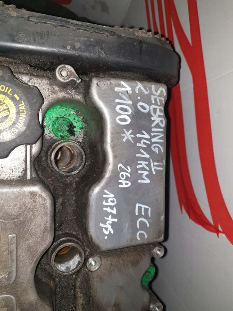Moteur ECC vue 4