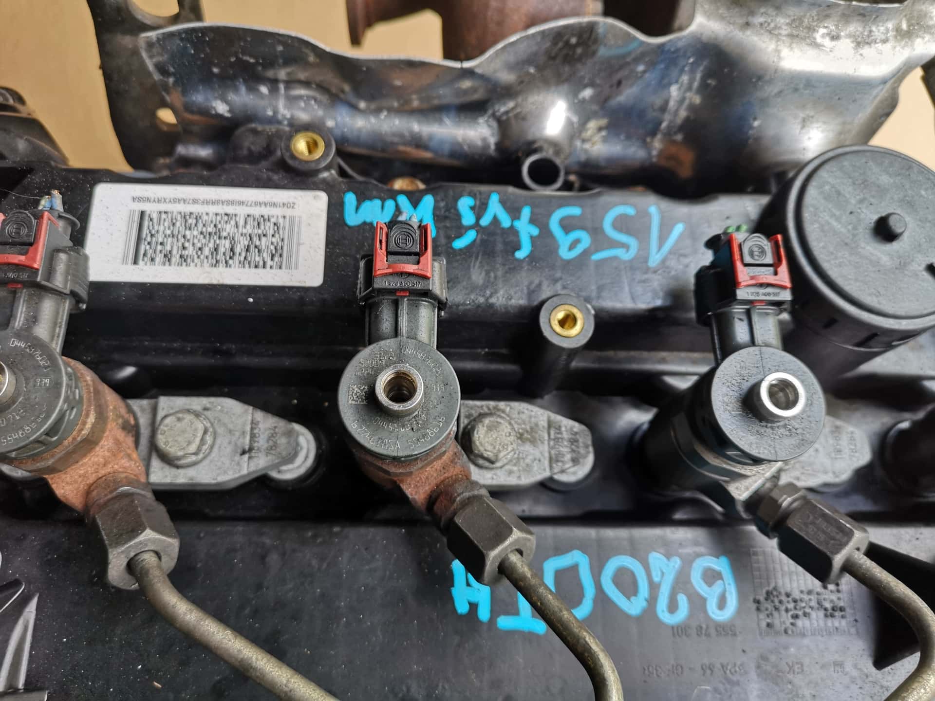 Moteur B 20 DTH vue 9