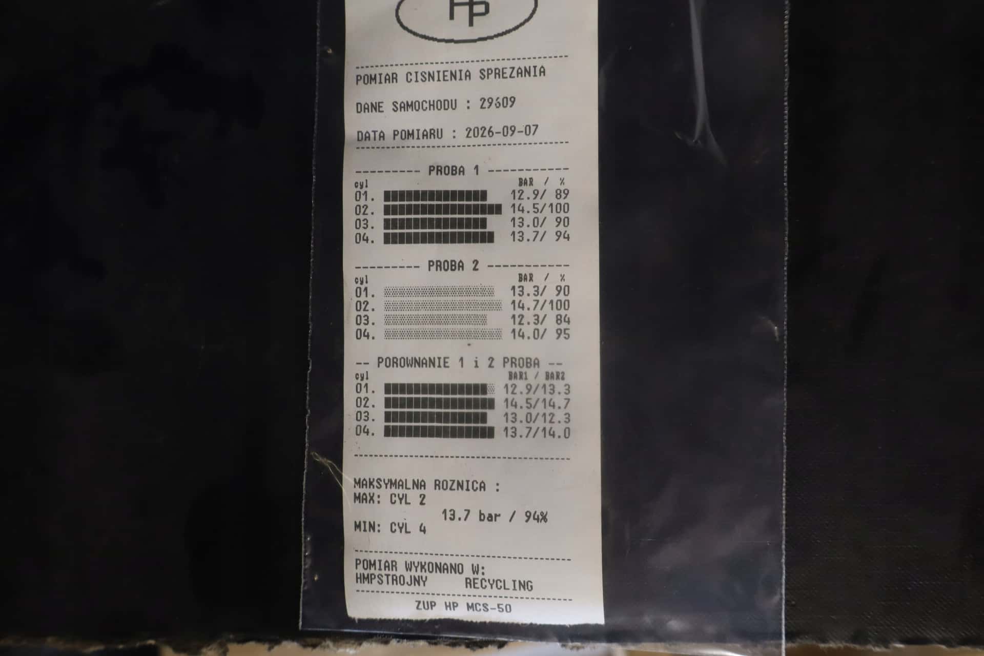 Moteur M16A vue 2