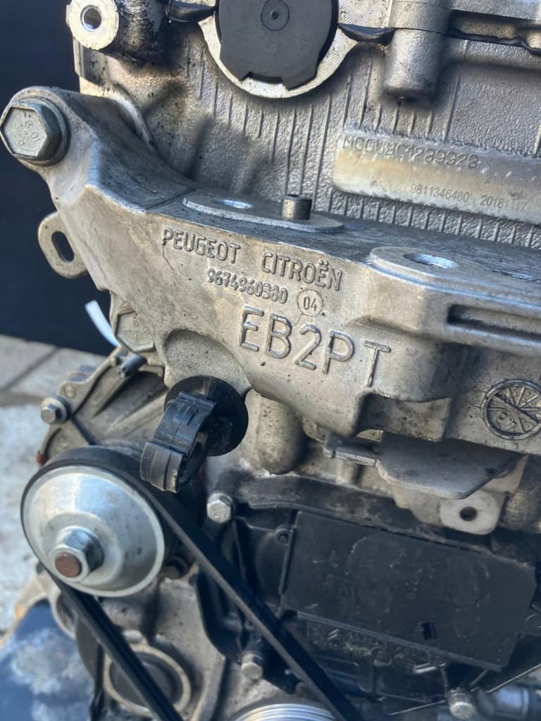 Moteur HNP (EB2ADT) — vue 3