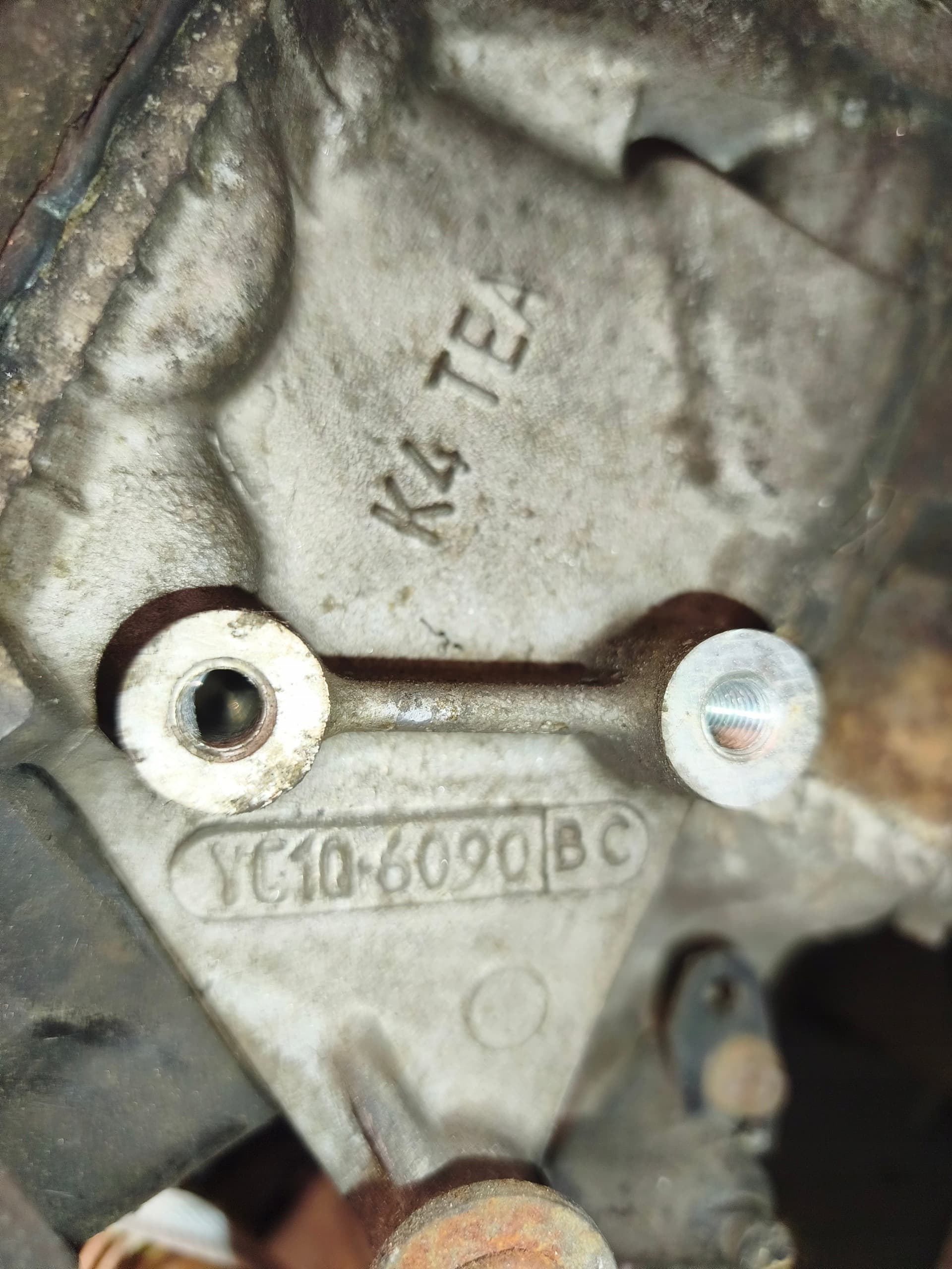 Moteur D2FA — vue 12