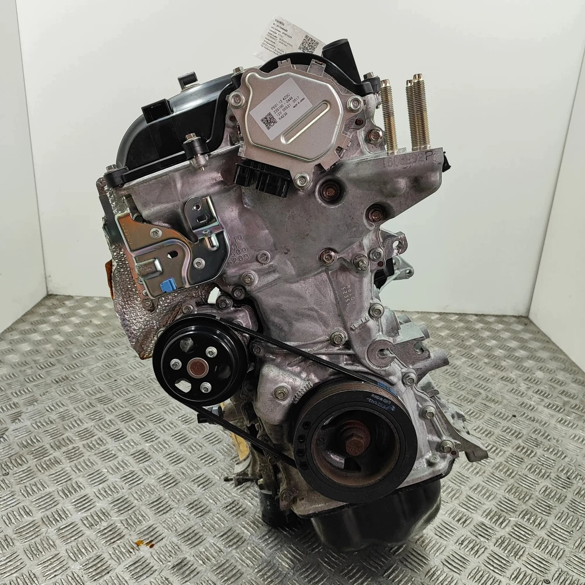 Moteur PEX2 — vue 2
