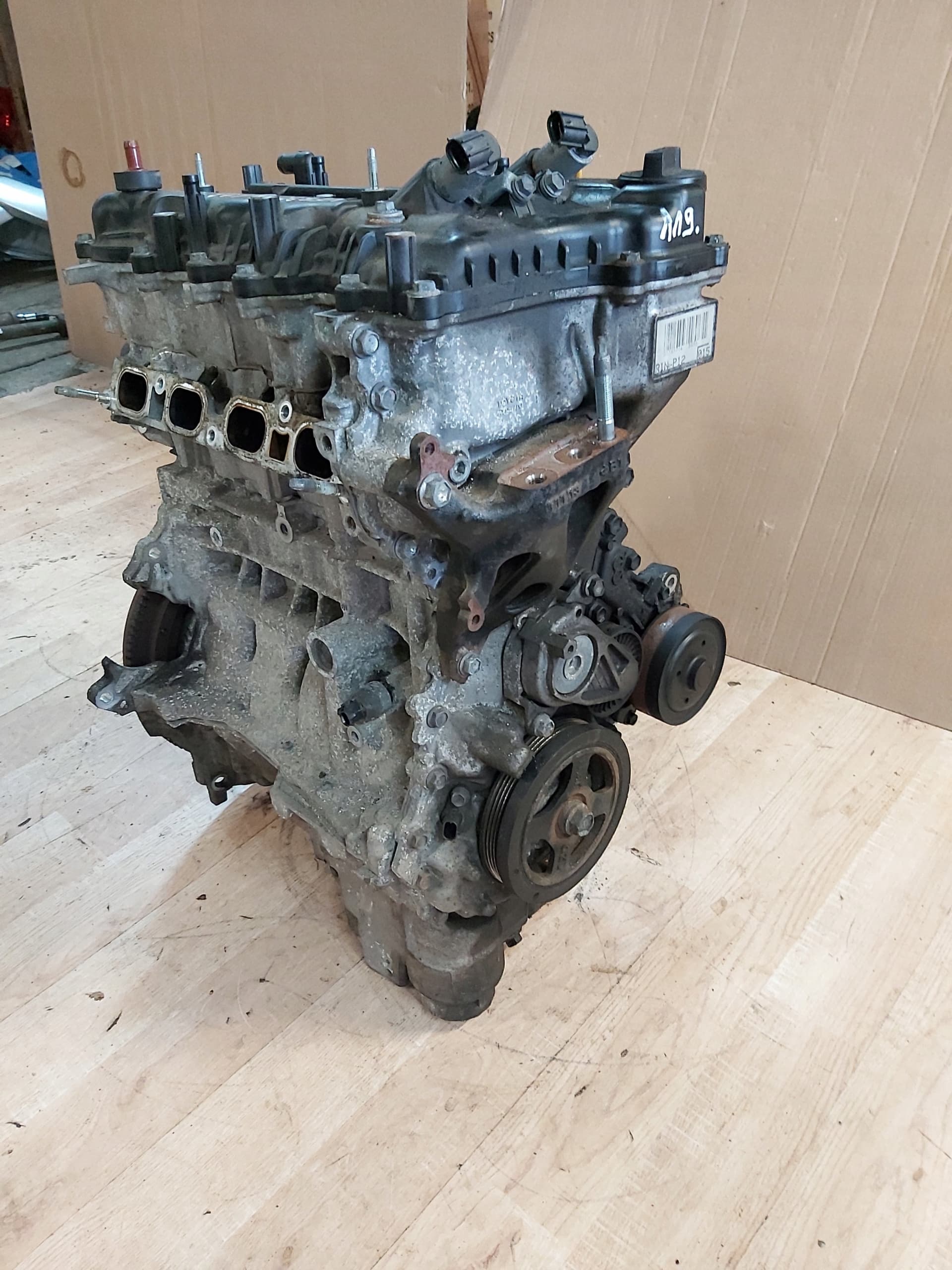 Moteur 1NR-FE — vue 4