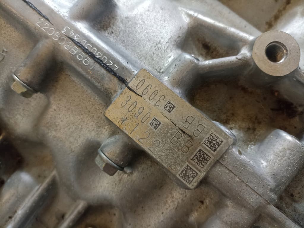 Moteur FB25 — vue 4