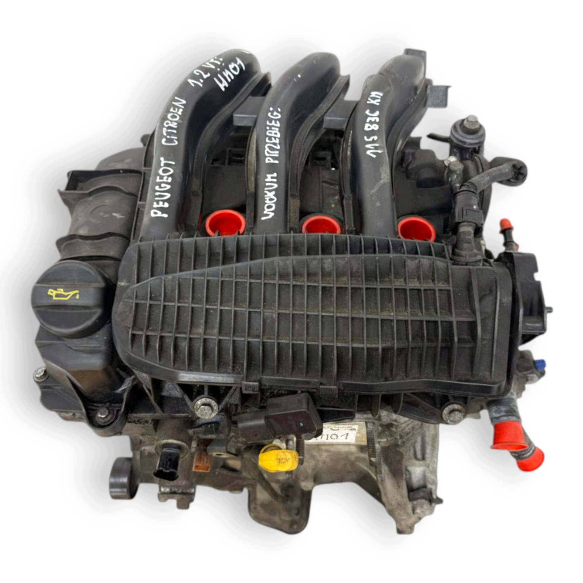 Moteur HMZ (EB2) — vue 4