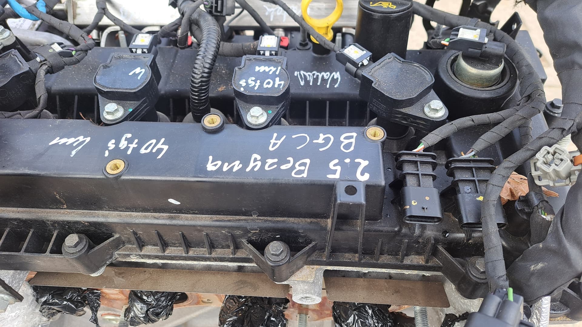 Moteur BGCA — vue 9
