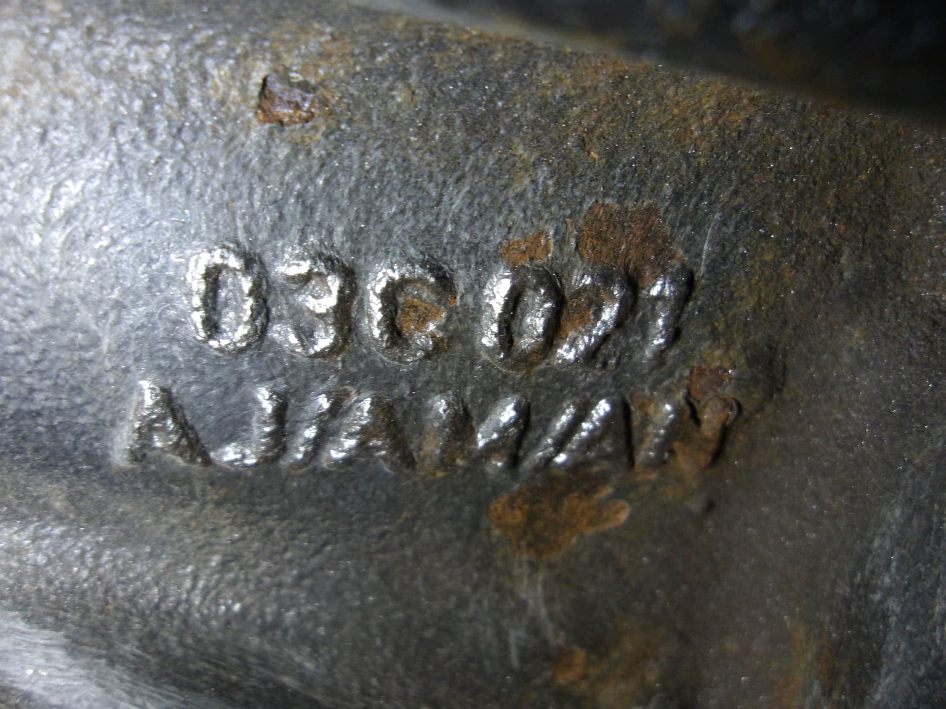 Moteur CAVD — vue 4