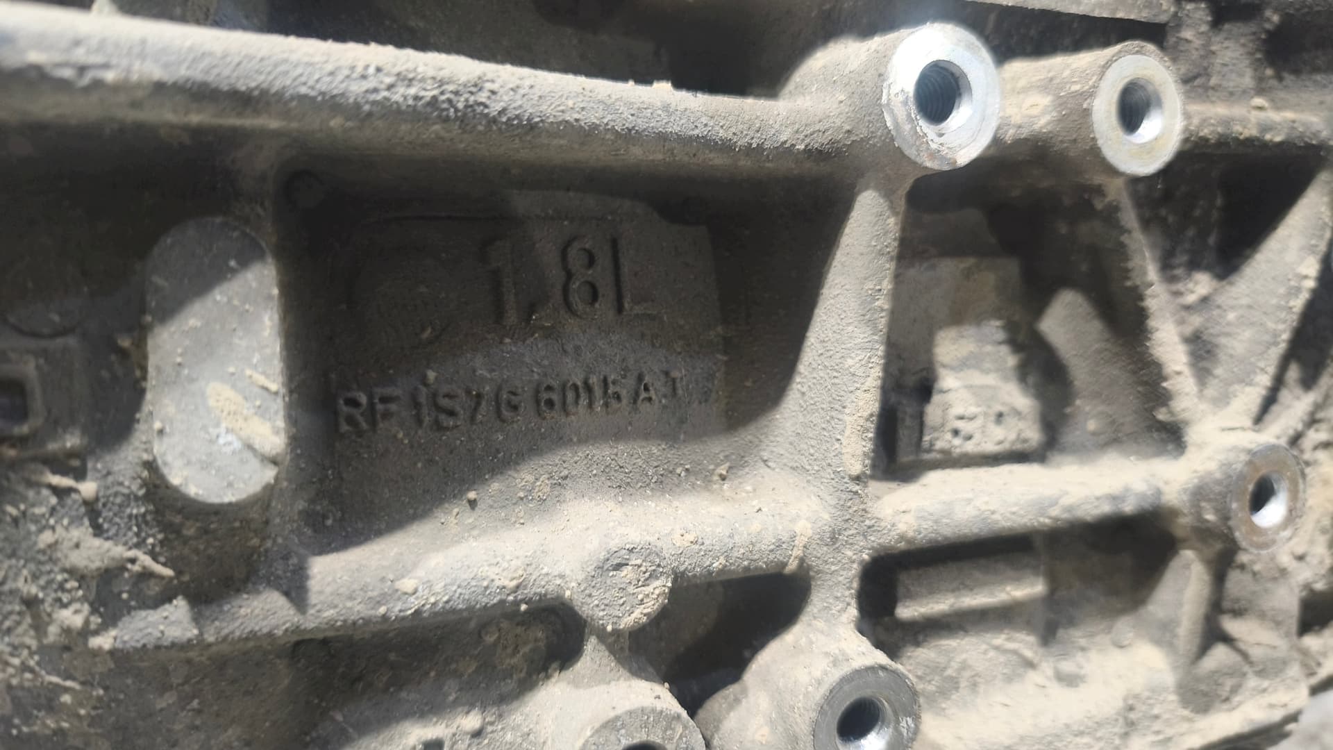 Moteur CHBB — vue 4