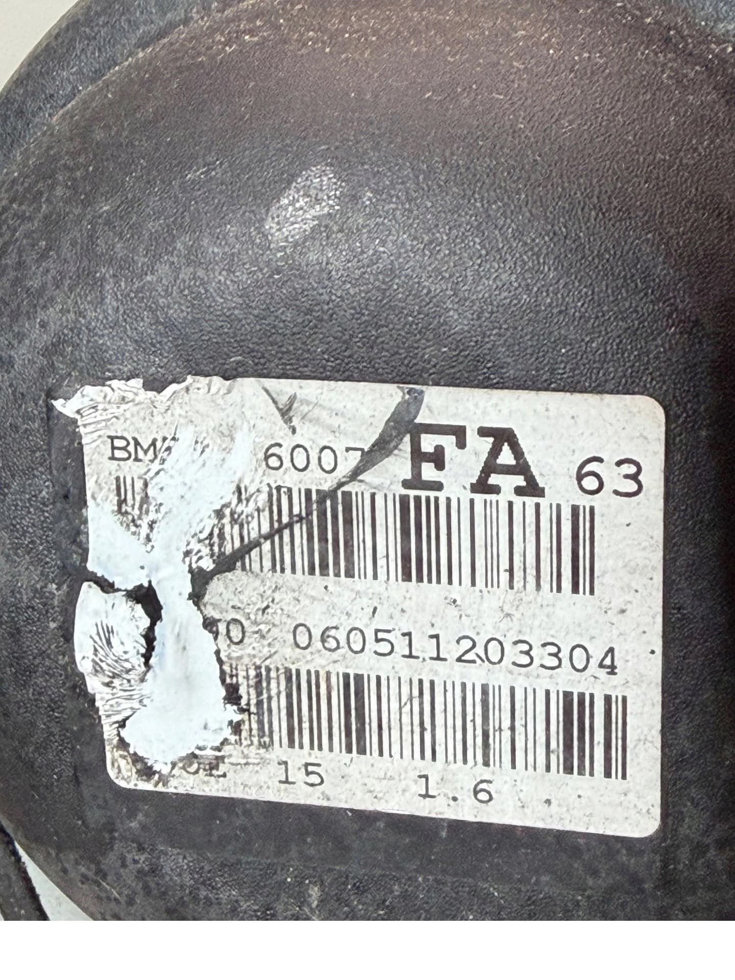 Moteur PNDA — vue 8