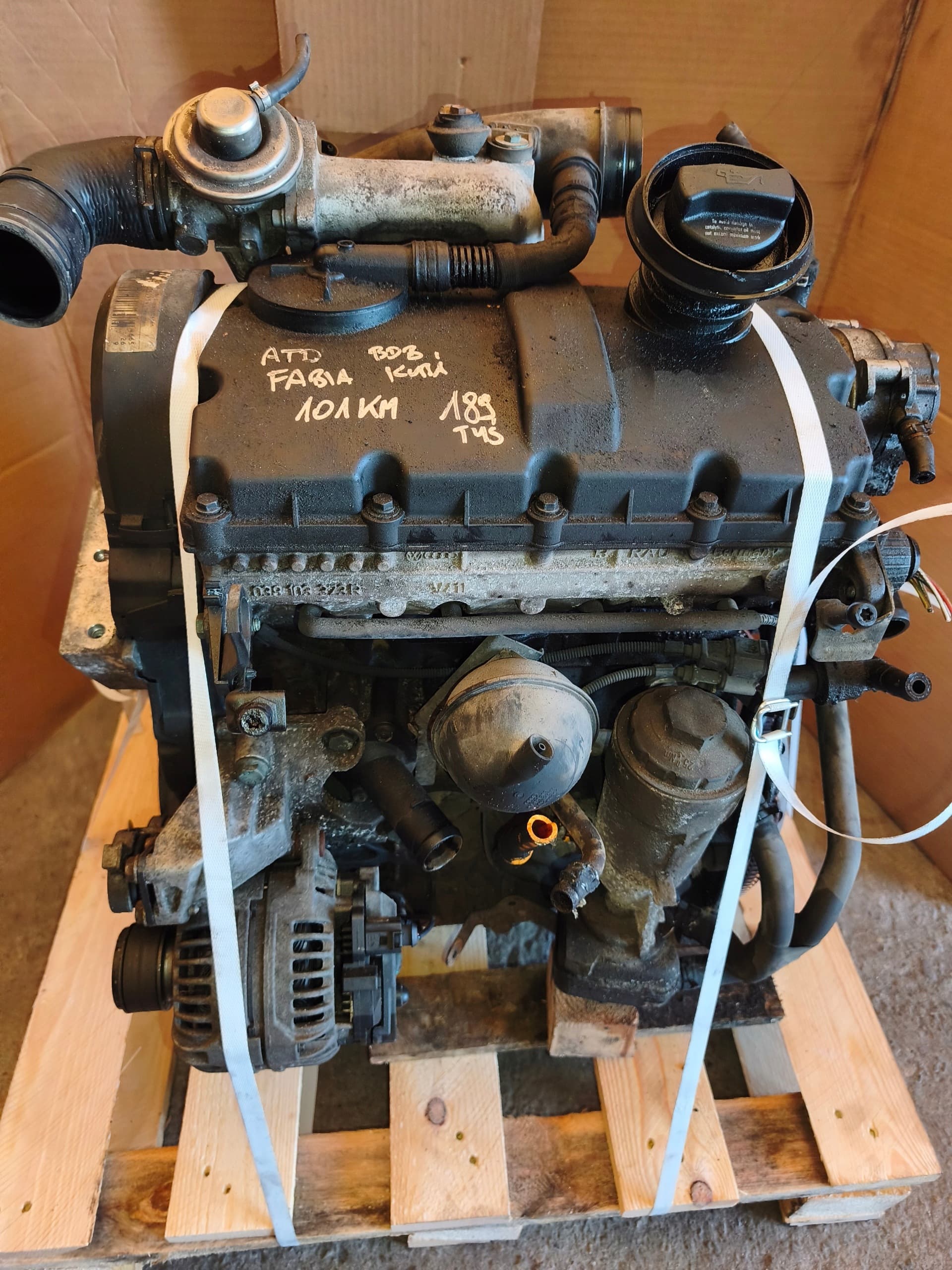 Moteur ATD — vue 2
