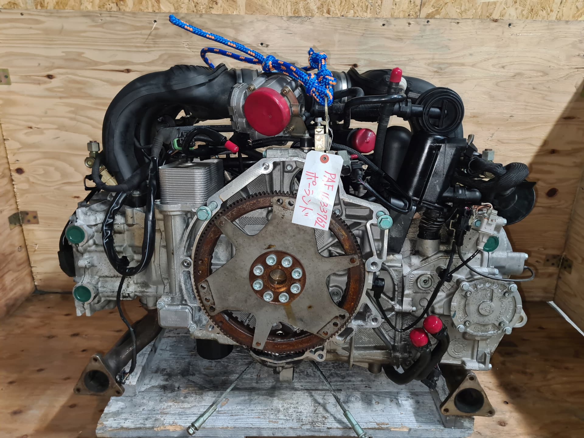 Moteur M 96.22 — vue 3