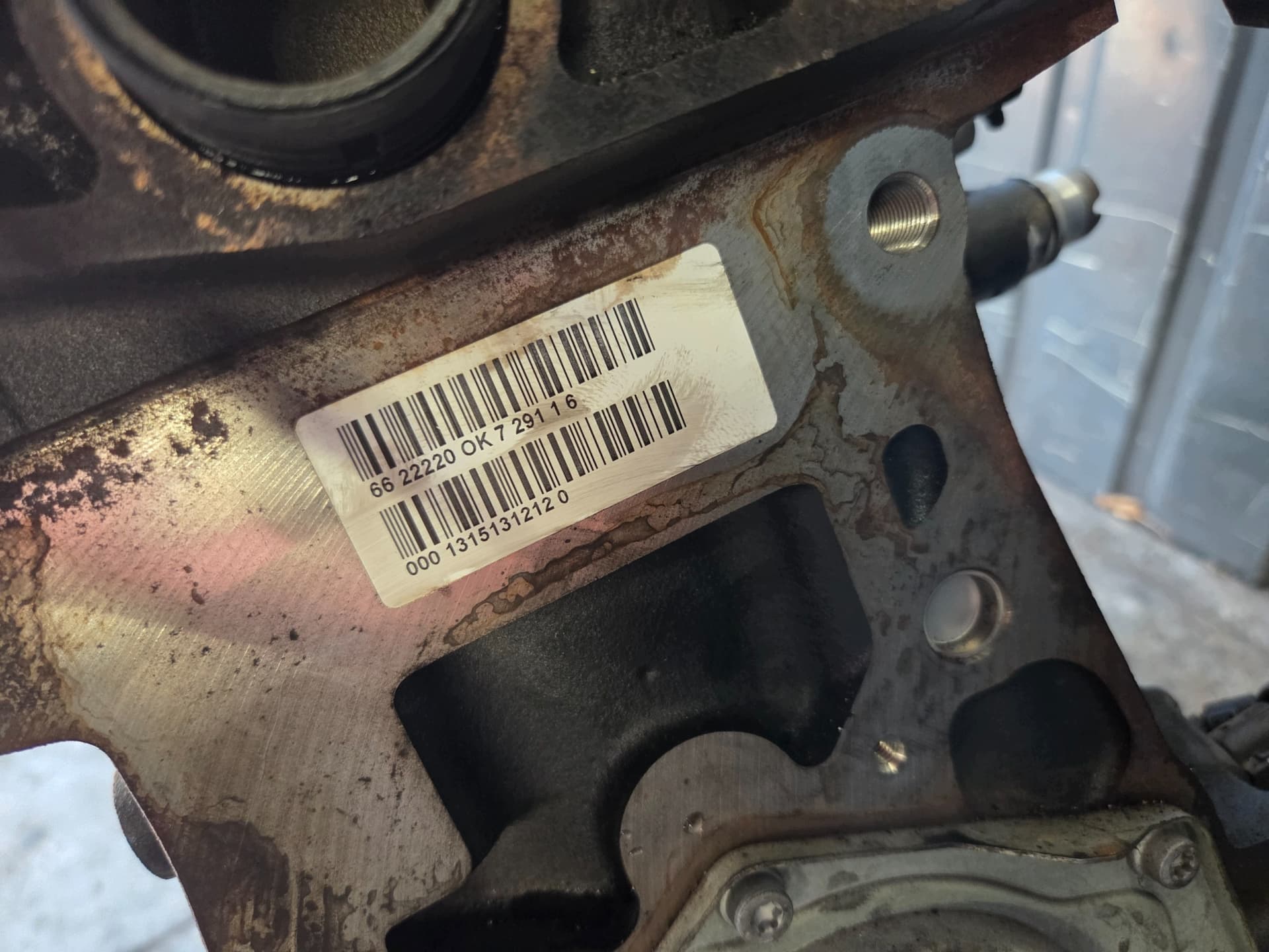 Moteur B 20 DTH — vue 8