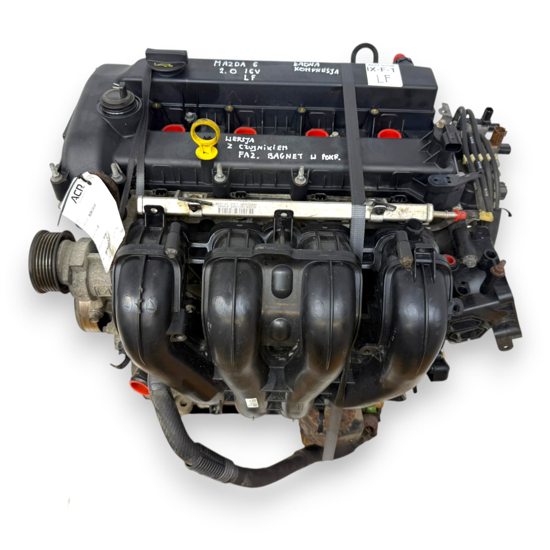 Moteur LF17 — vue 2