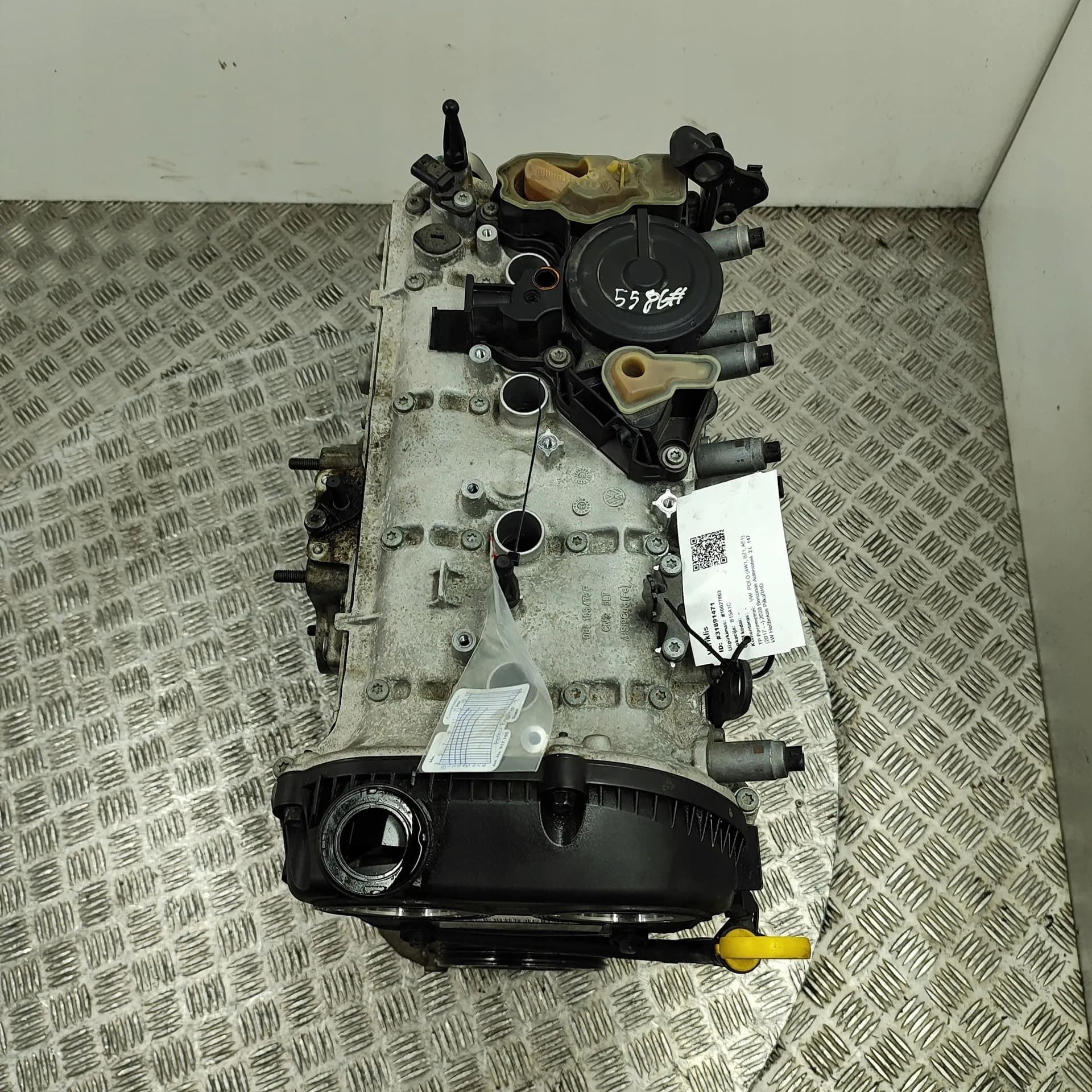 Moteur DKZA — vue 5