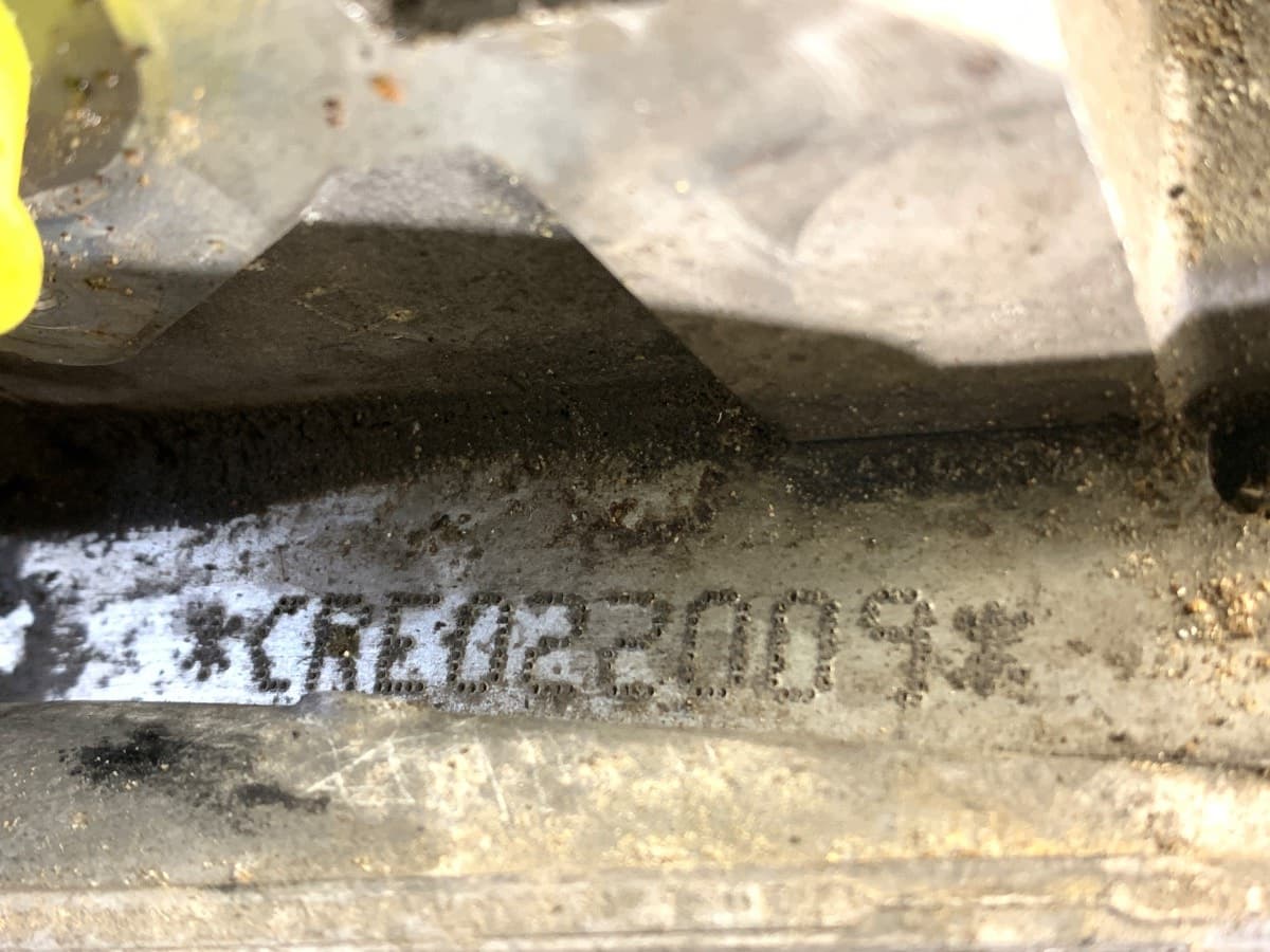 Moteur CREH — vue 11