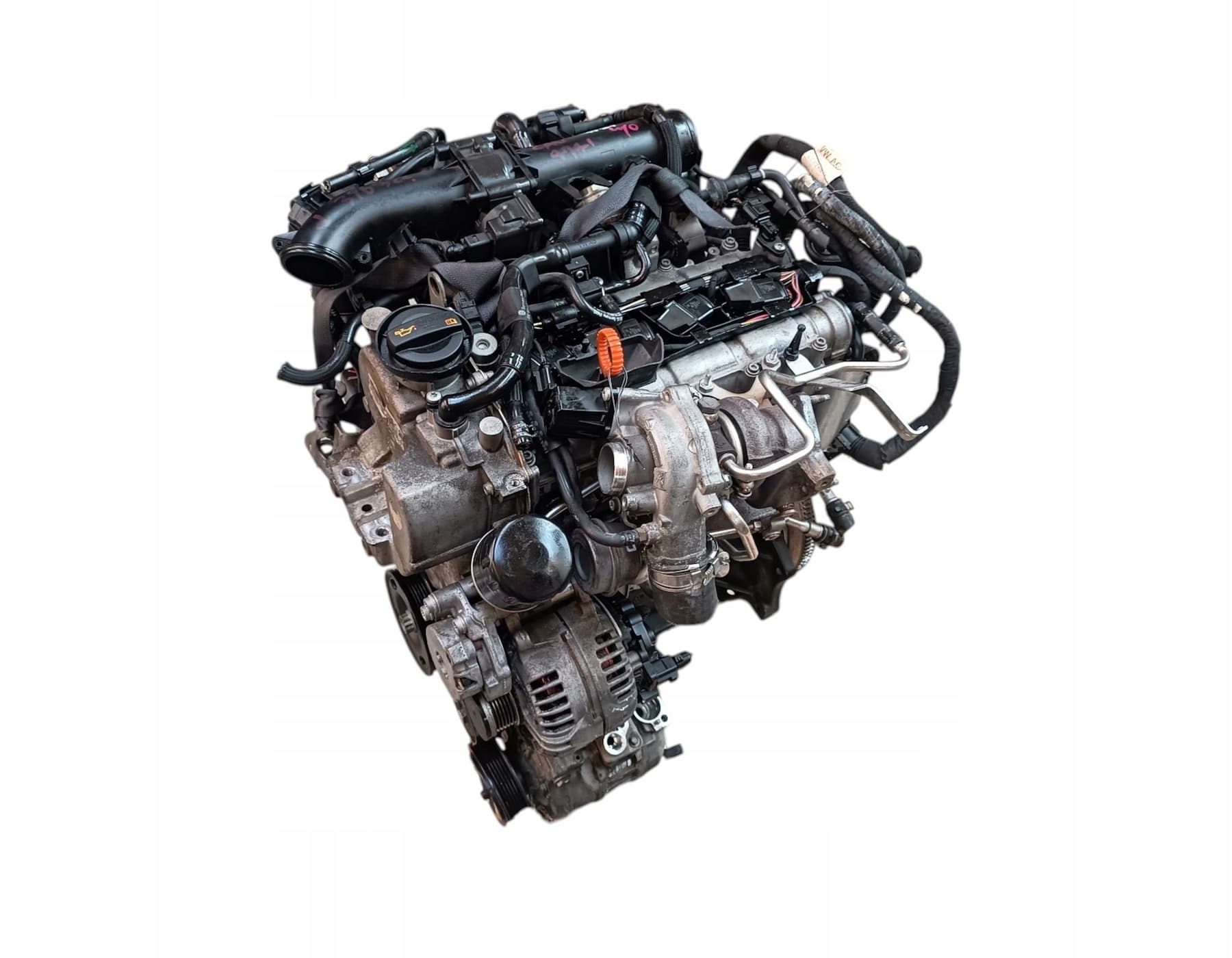 Moteur CAVE - Image 1