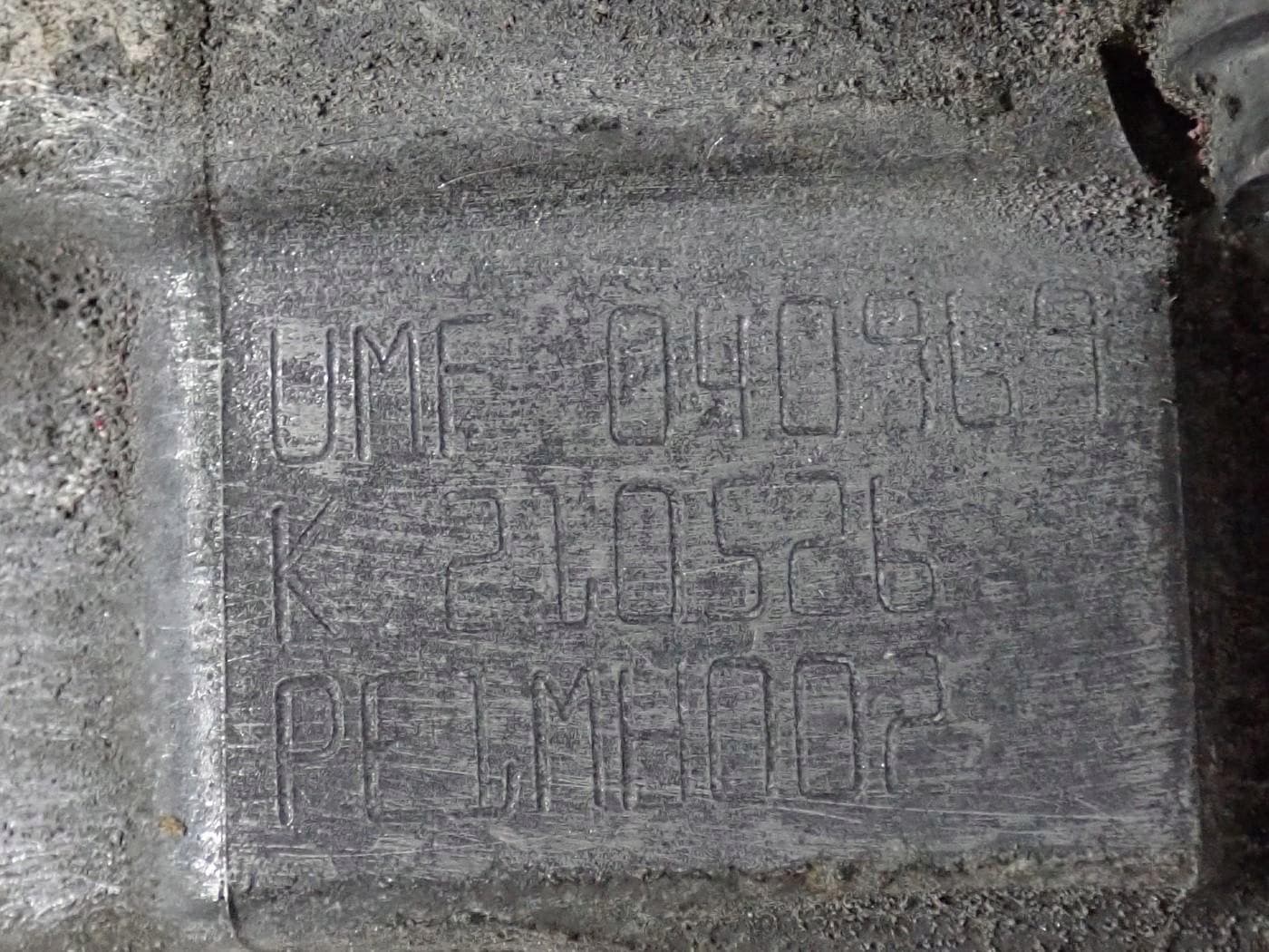 Moteur EBJD — vue 8