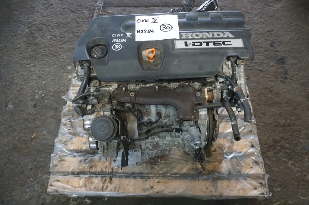 Moteur N22B4 - Image 1