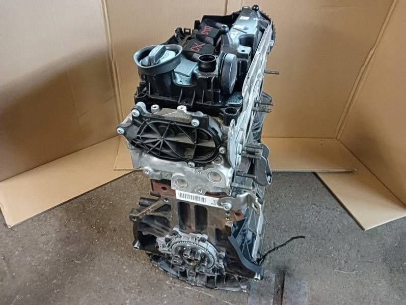 Moteur DTRA — vue 3
