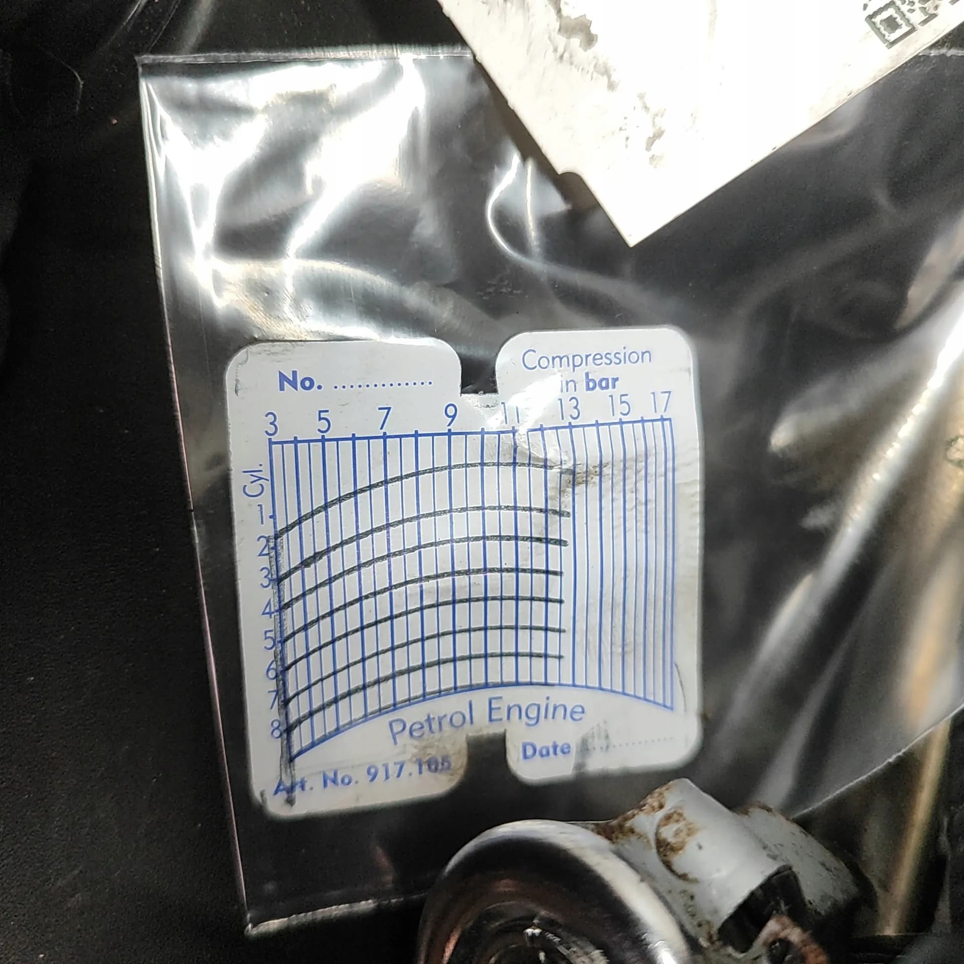 Moteur 508PN(AJ133) — vue 6