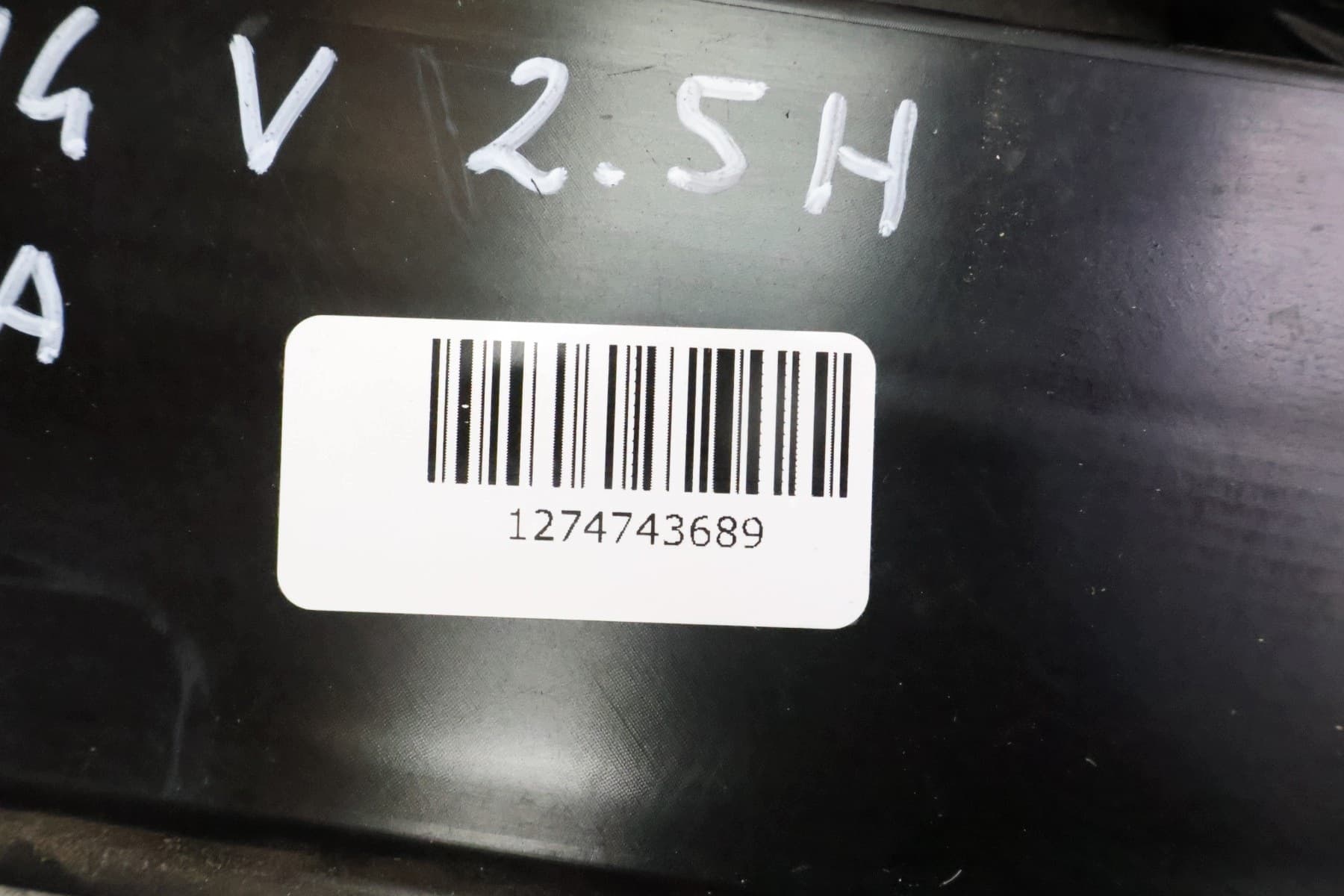 Moteur A25A-FXS — vue 5