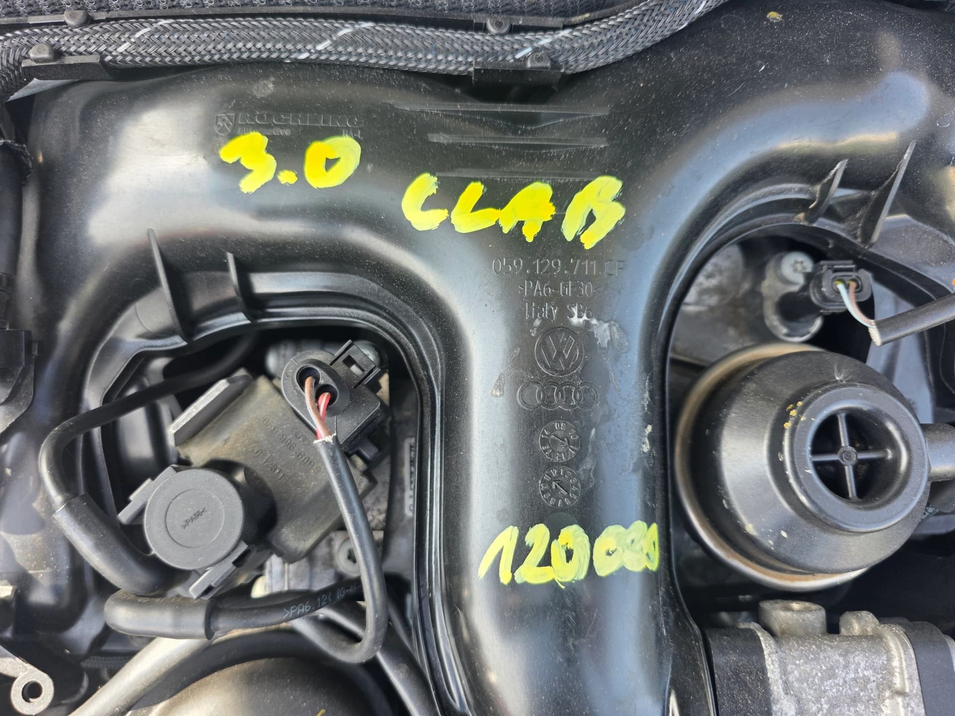 Moteur CLAA — vue 5