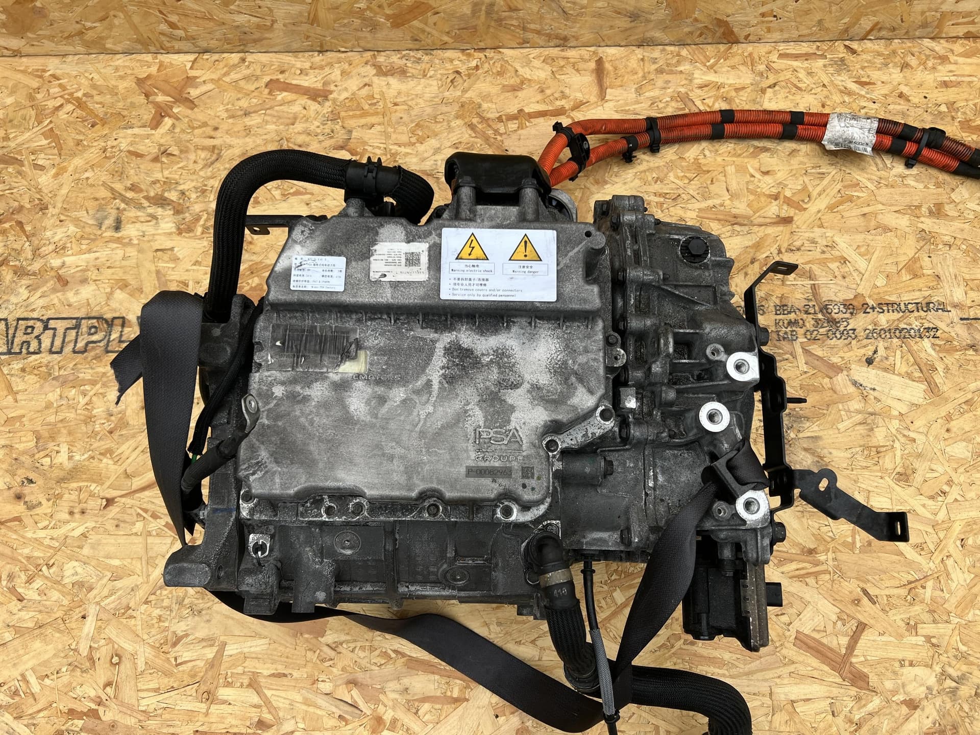 Moteur ZKW (ZK02) — vue 2