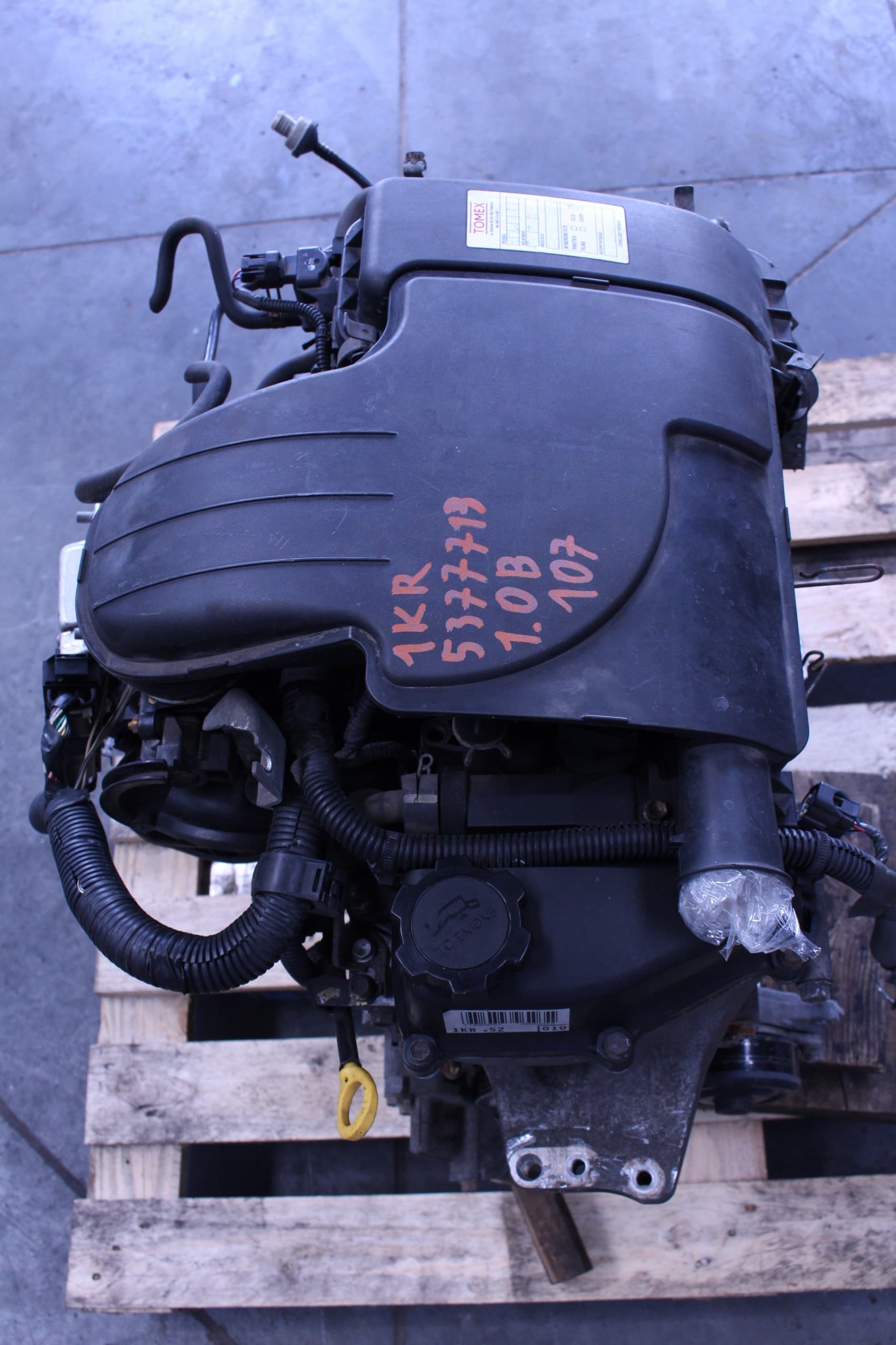 Moteur CFB (1KR) — vue 3
