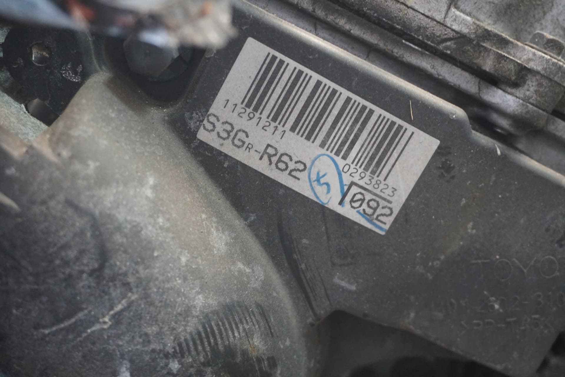 Moteur 3GR-FE — vue 4